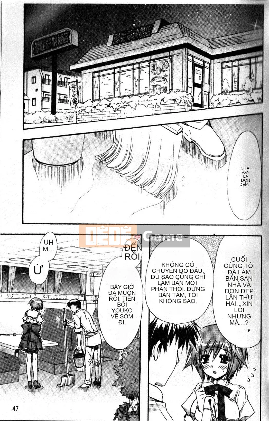 [Ryuugasho] Xin lỗi