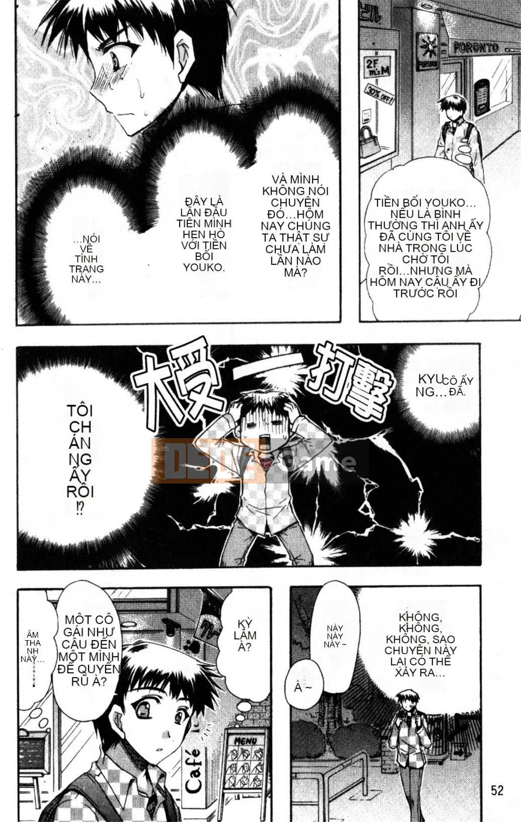 [Ryuugasho] Xin lỗi