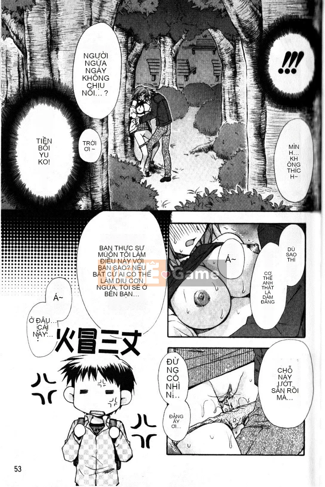 [Ryuugasho] Xin lỗi