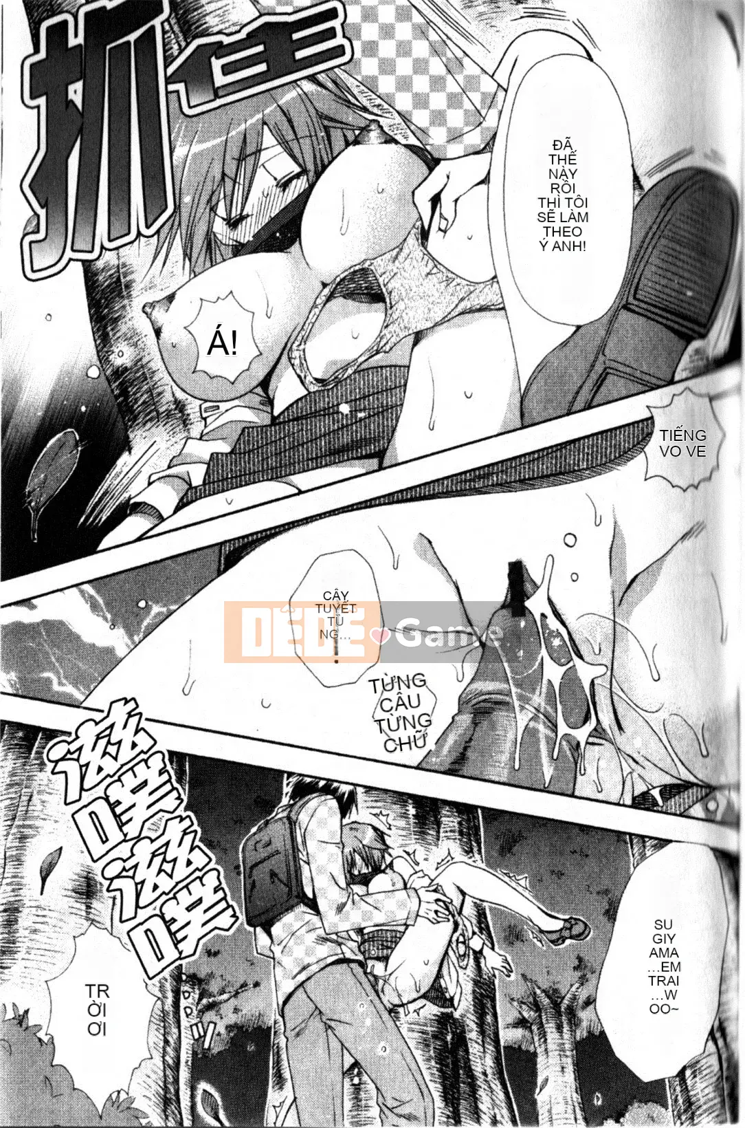 [Ryuugasho] Xin lỗi