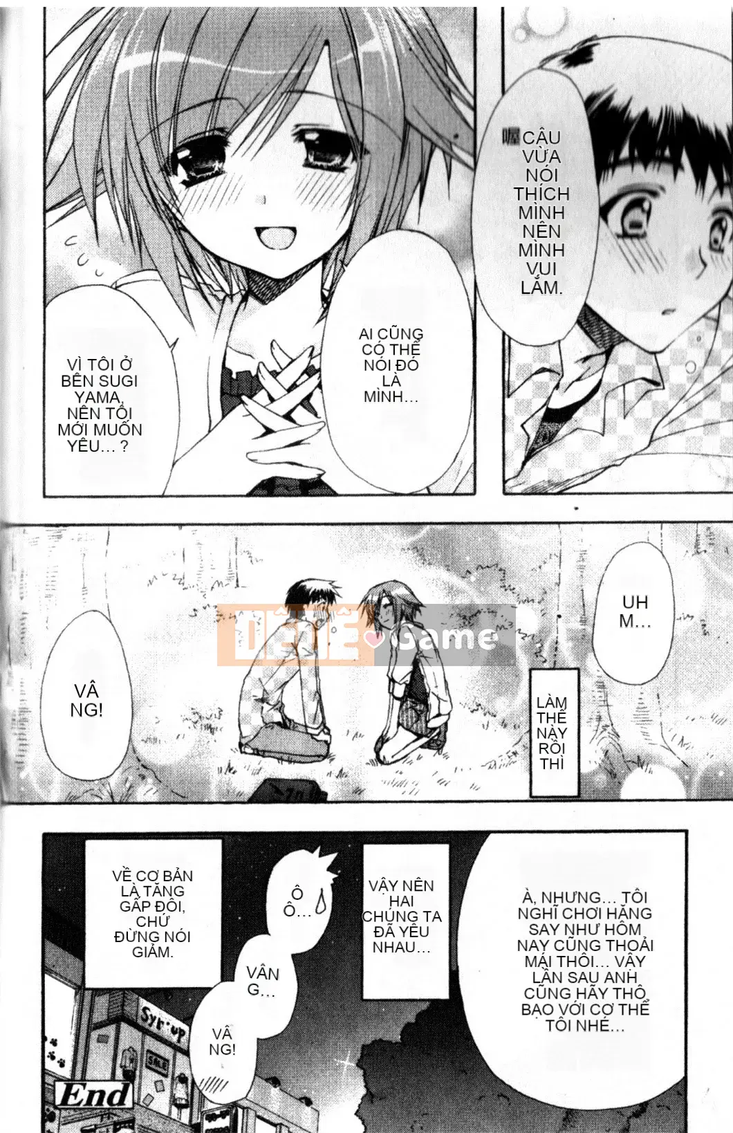 [Ryuugasho] Xin lỗi