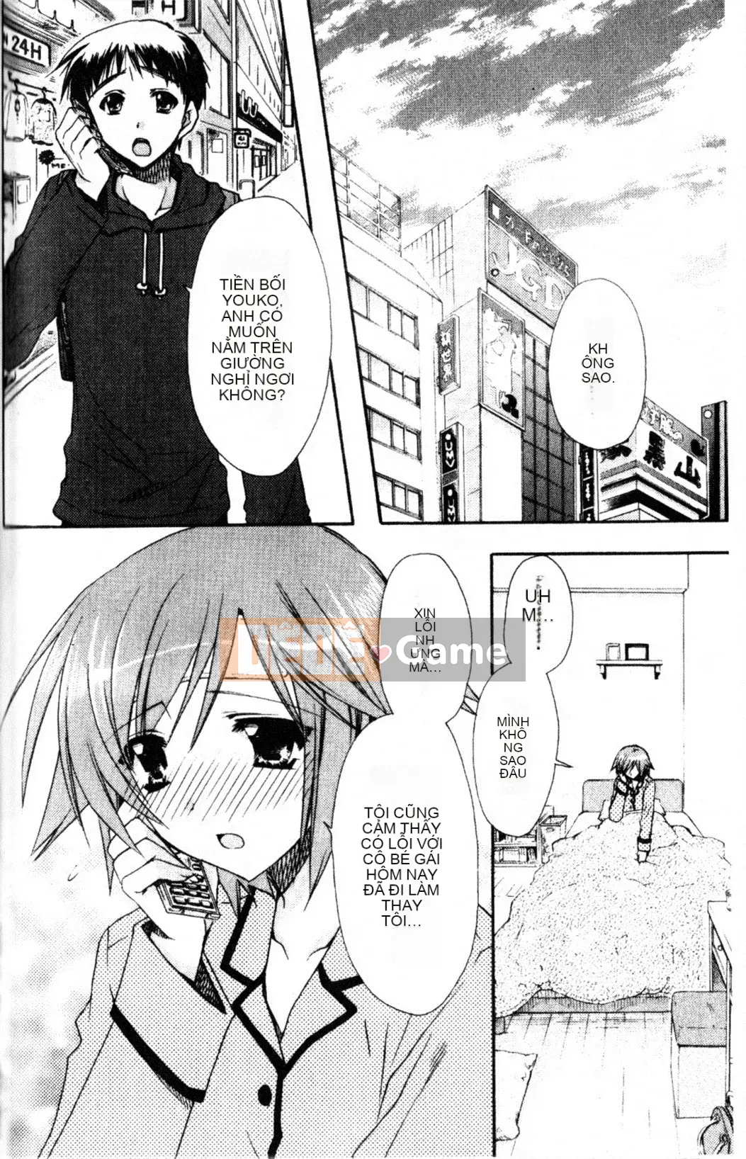 [Ryuugasho] Xin lỗi