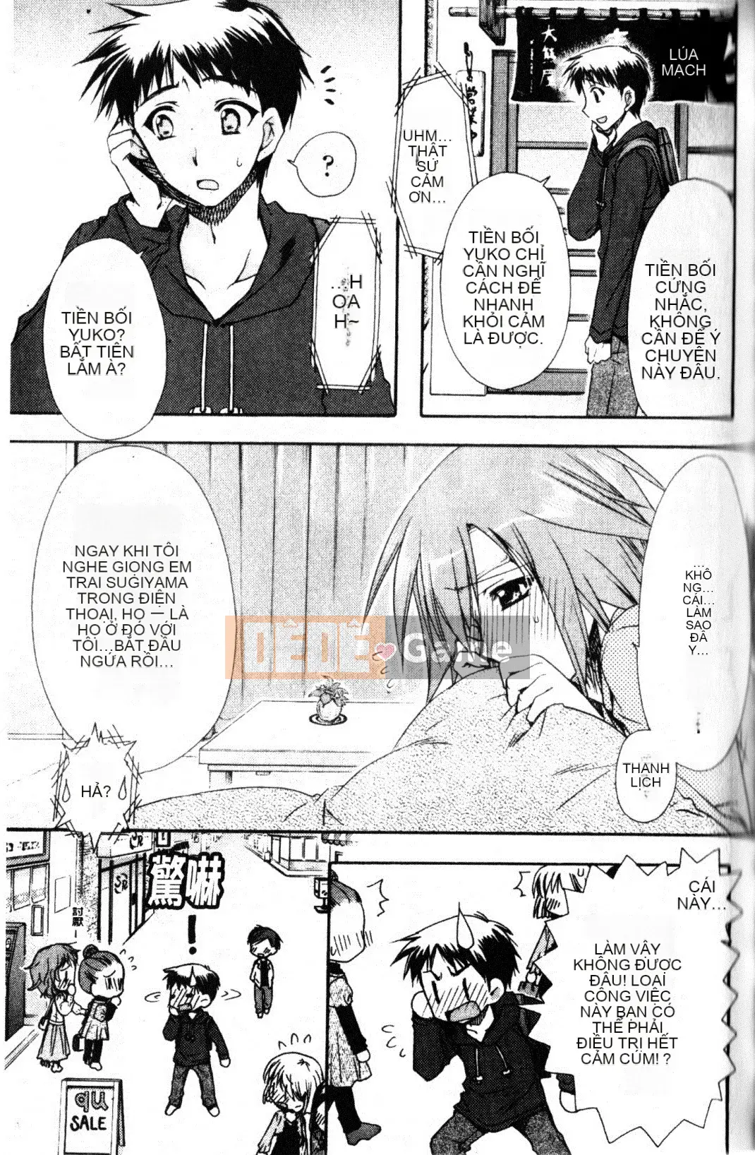 [Ryuugasho] Xin lỗi