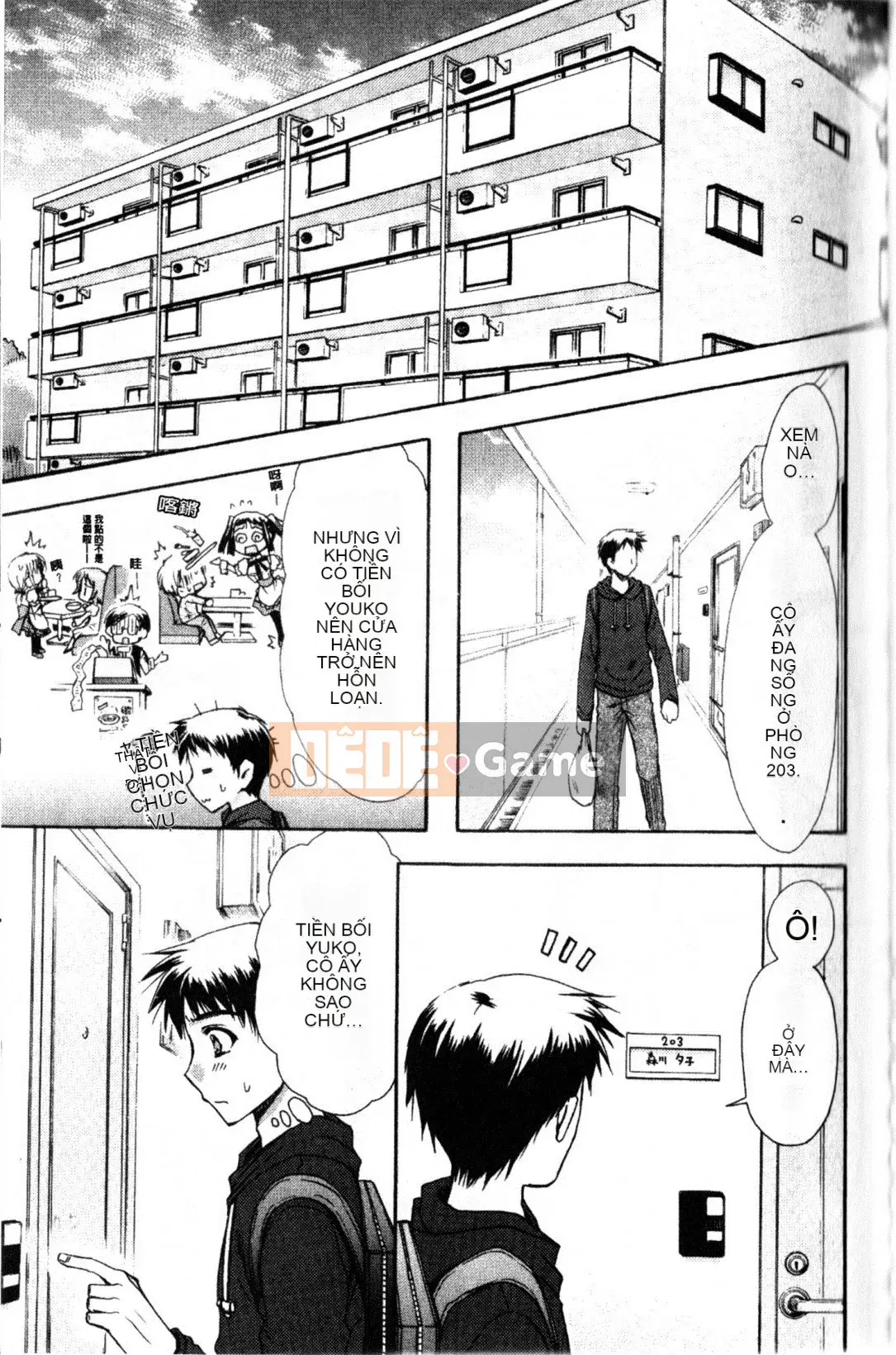 [Ryuugasho] Xin lỗi