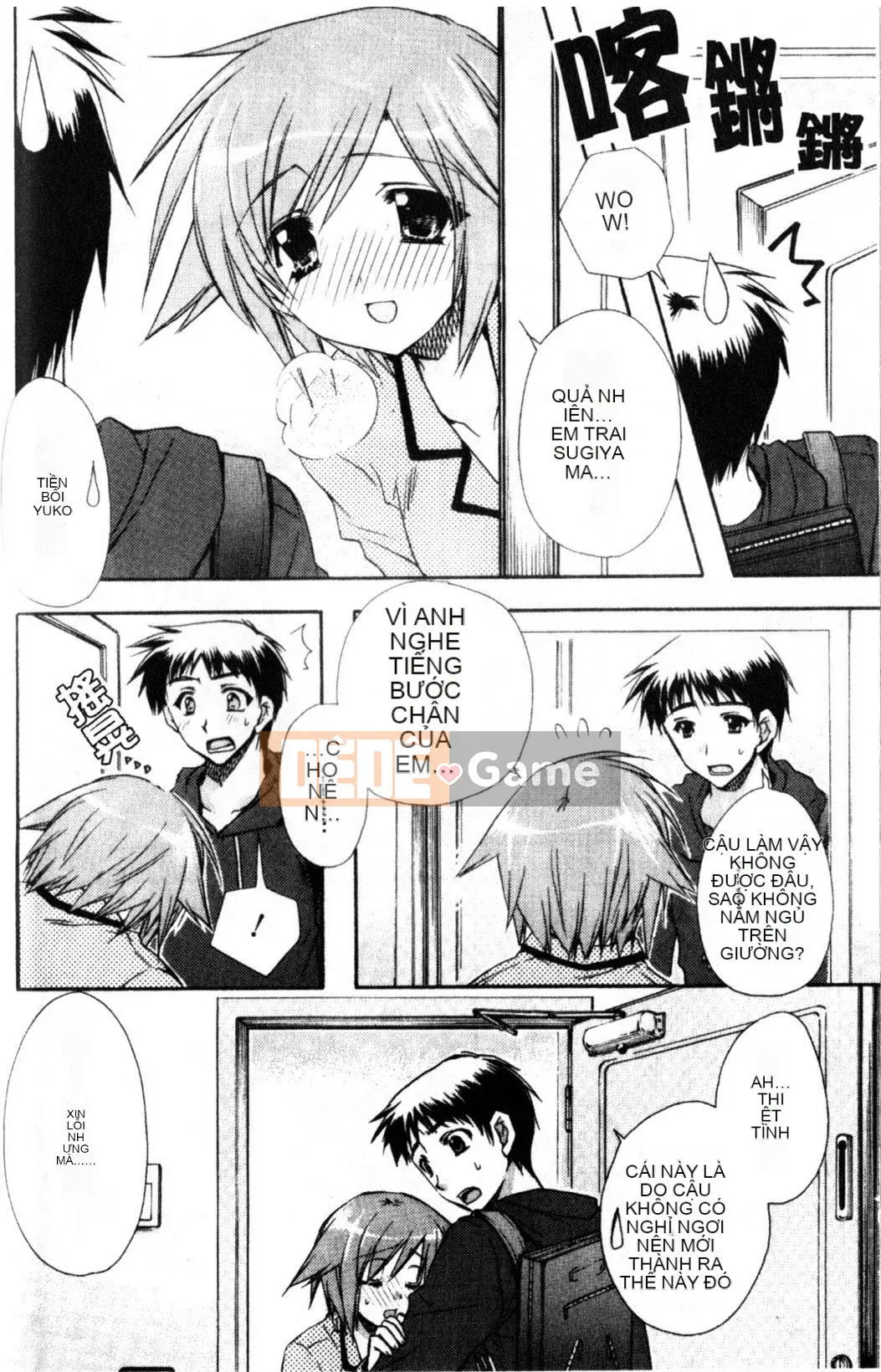 [Ryuugasho] Xin lỗi