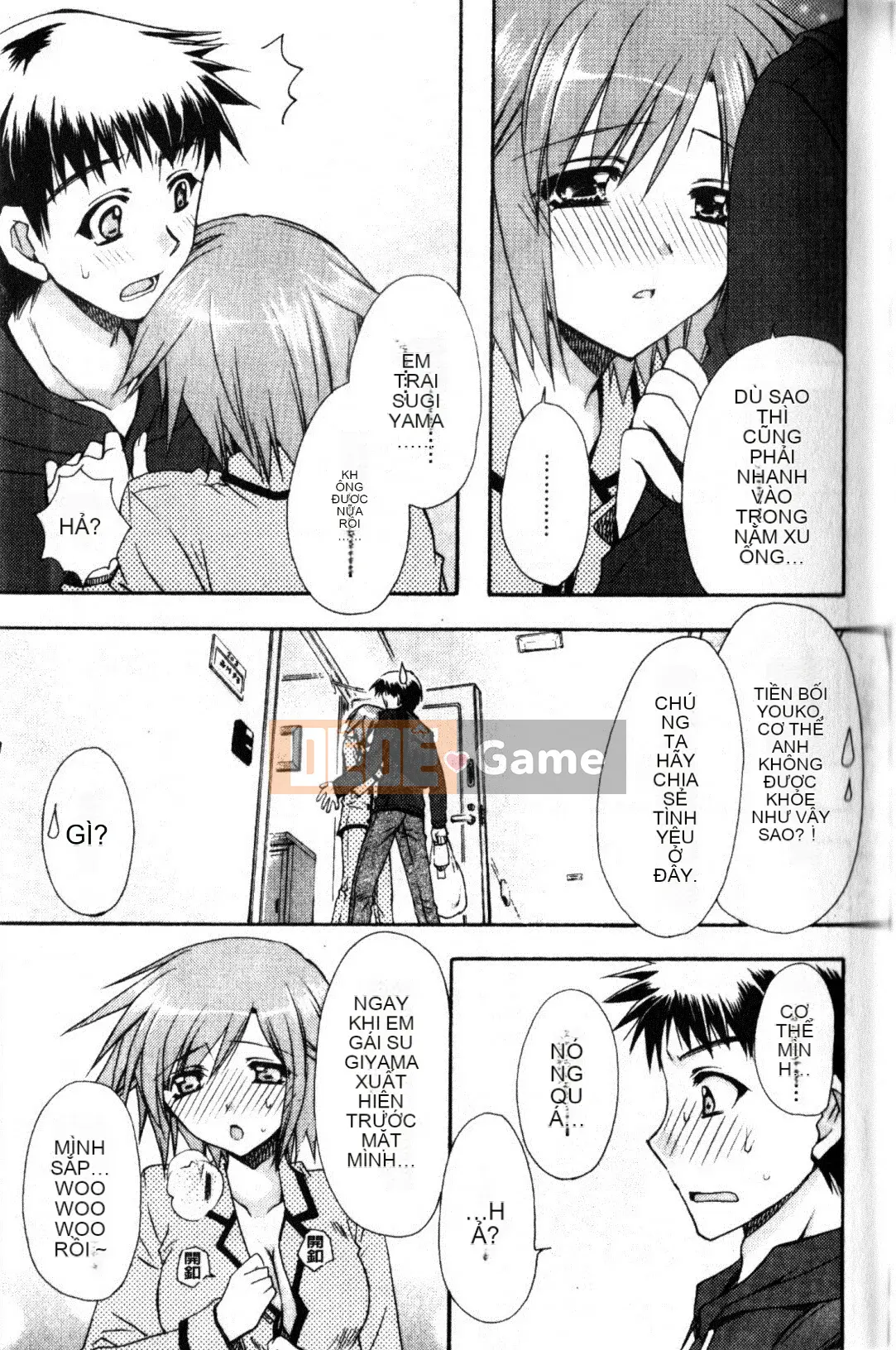 [Ryuugasho] Xin lỗi