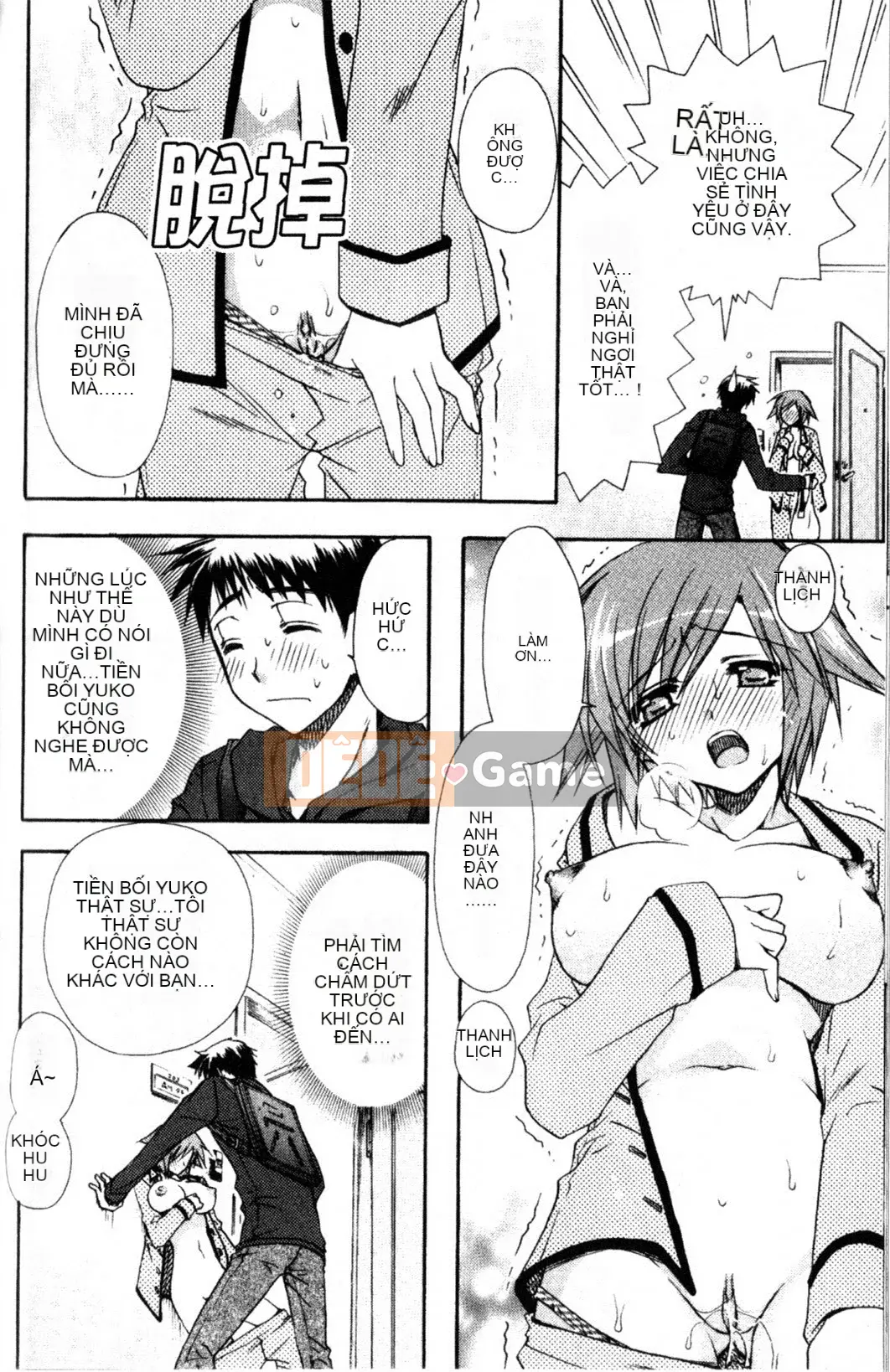 [Ryuugasho] Xin lỗi