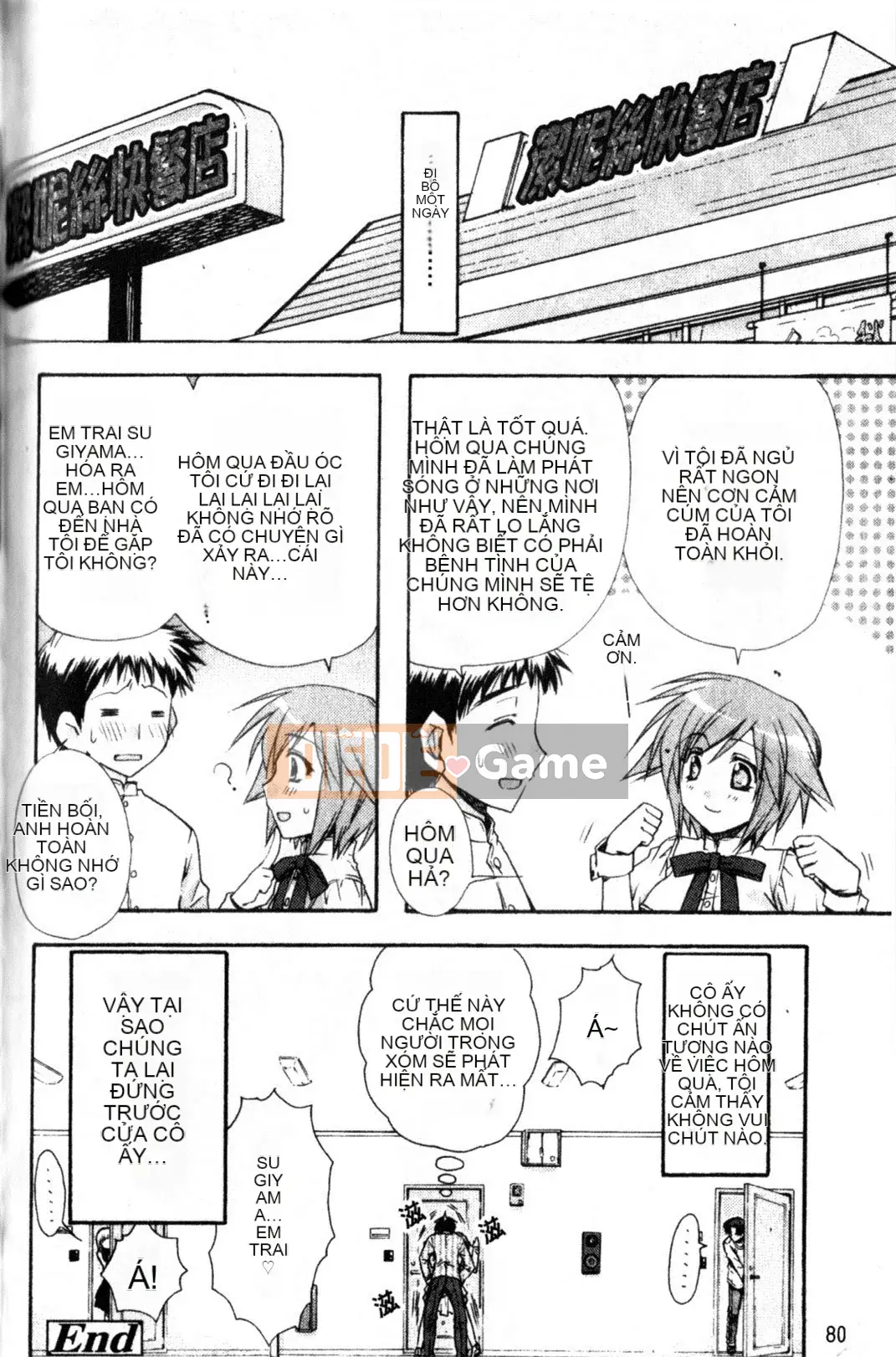 [Ryuugasho] Xin lỗi