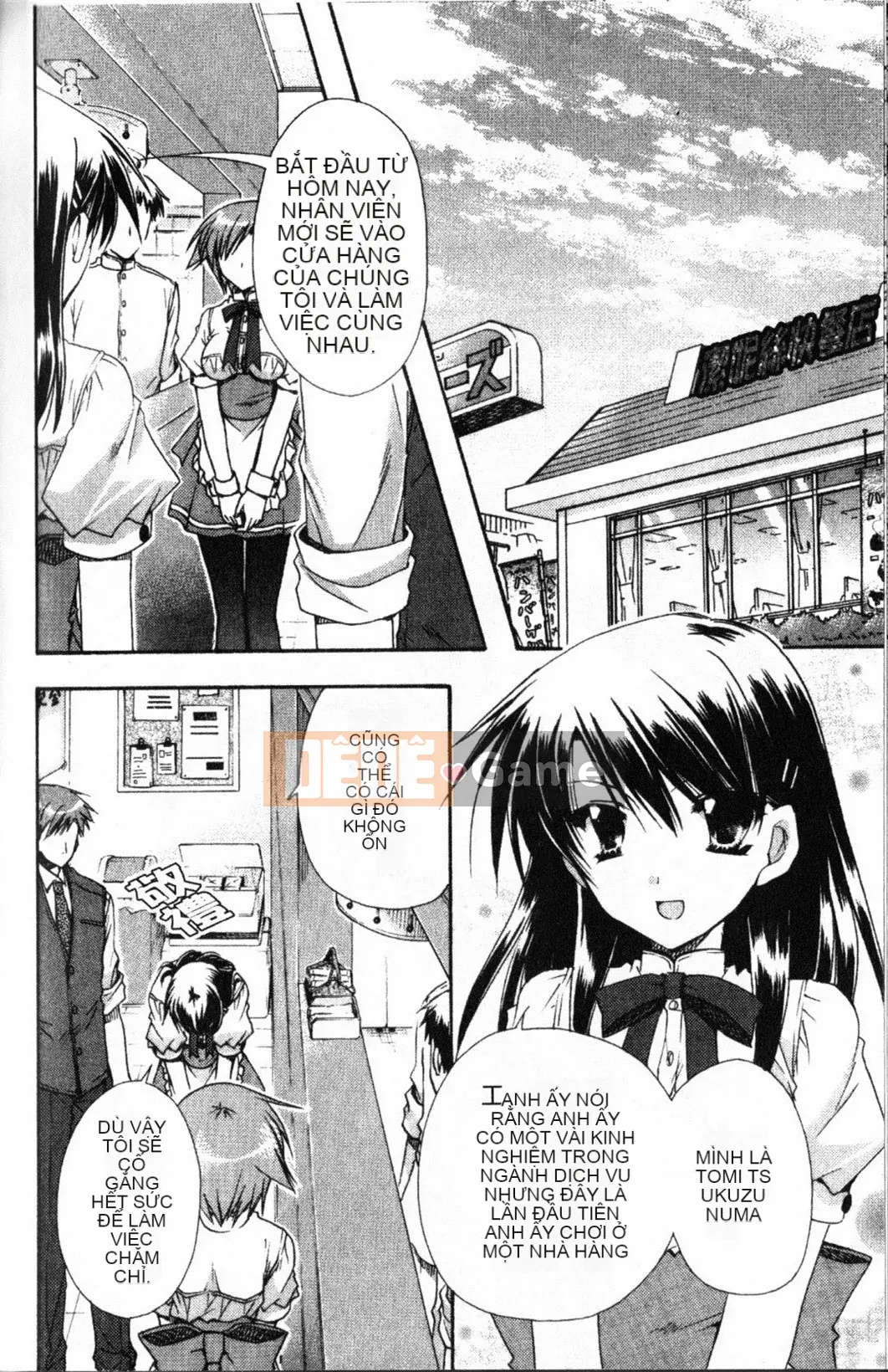 [Ryuugasho] Xin lỗi