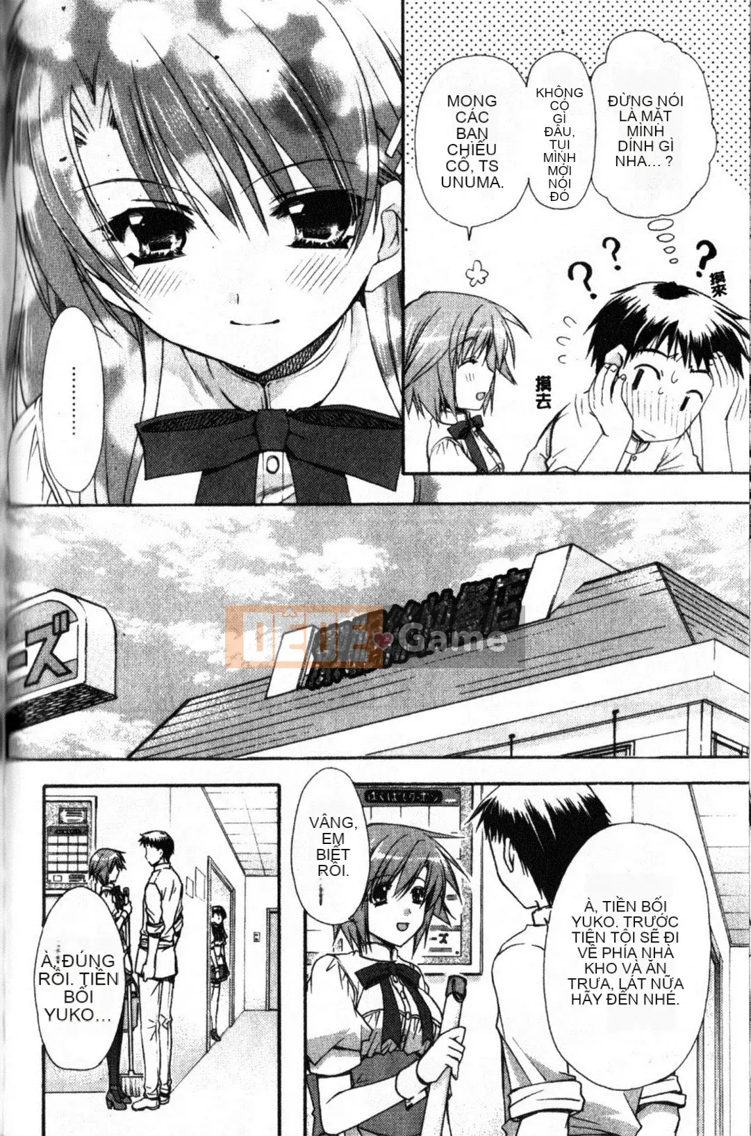 [Ryuugasho] Xin lỗi