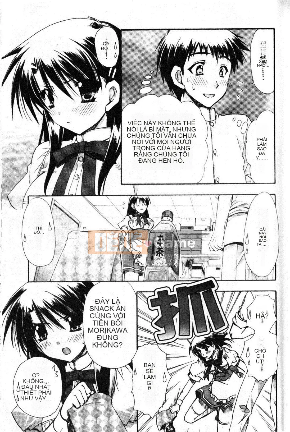 [Ryuugasho] Xin lỗi