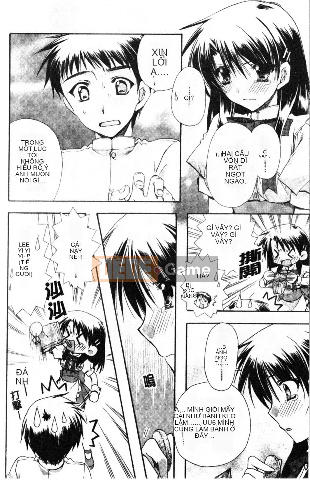 [Ryuugasho] Xin lỗi