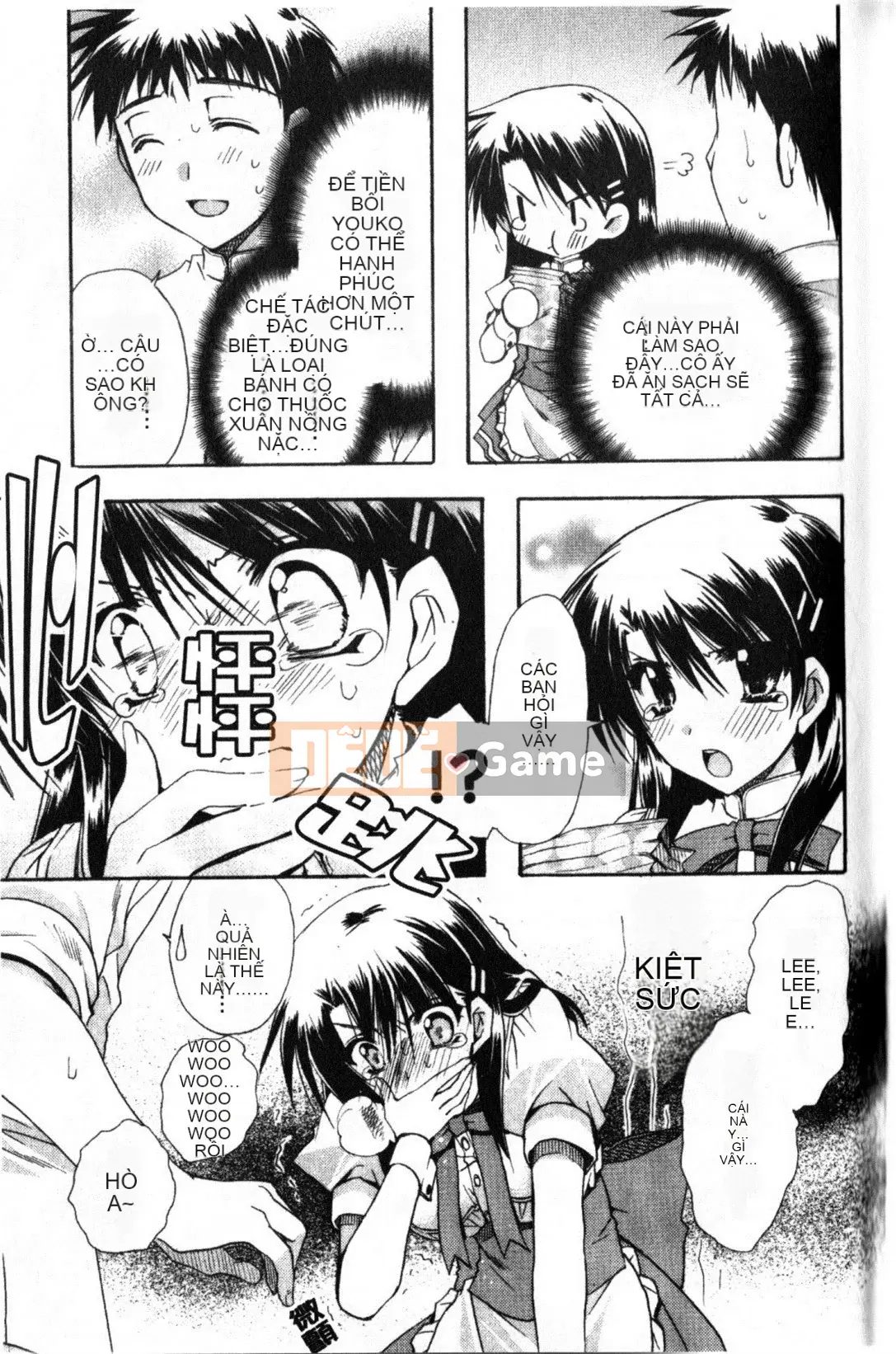 [Ryuugasho] Xin lỗi