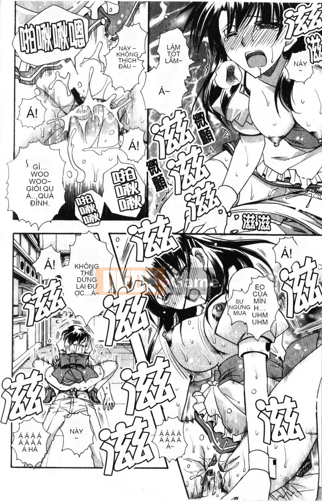 [Ryuugasho] Xin lỗi