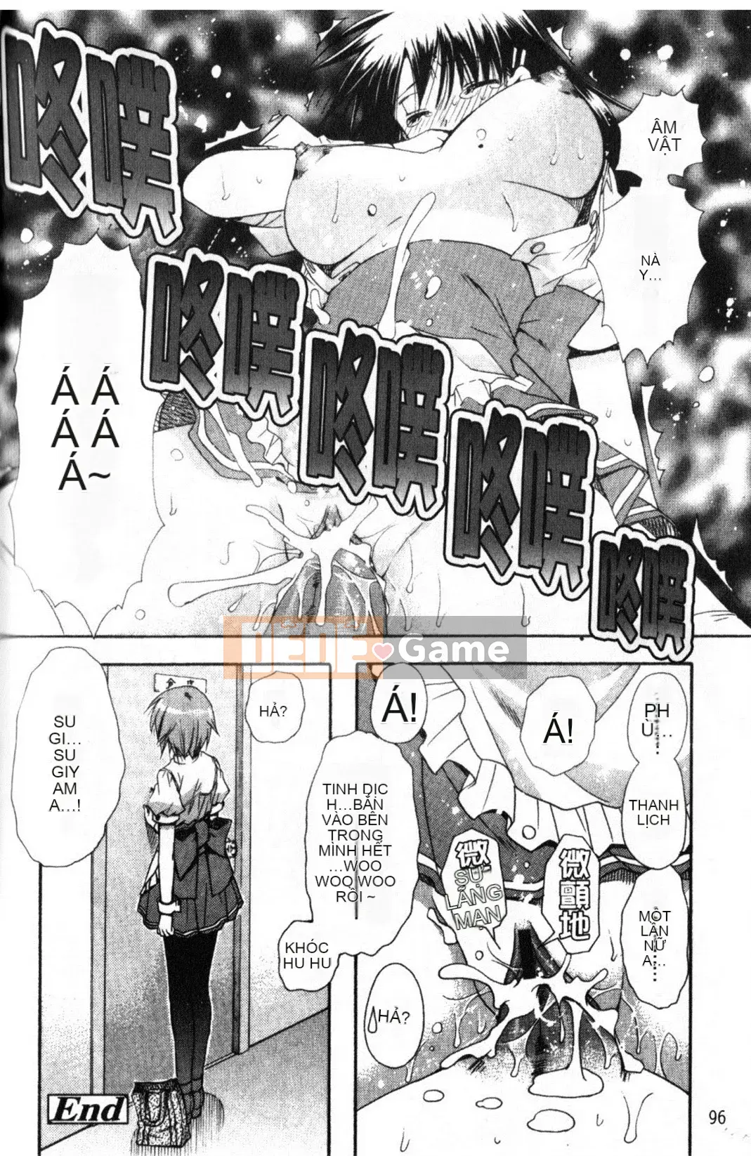 [Ryuugasho] Xin lỗi