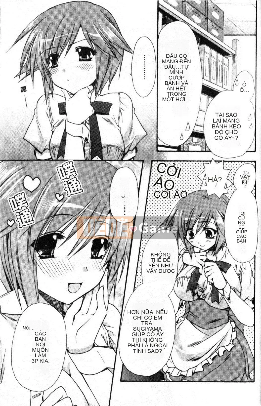 [Ryuugasho] Xin lỗi