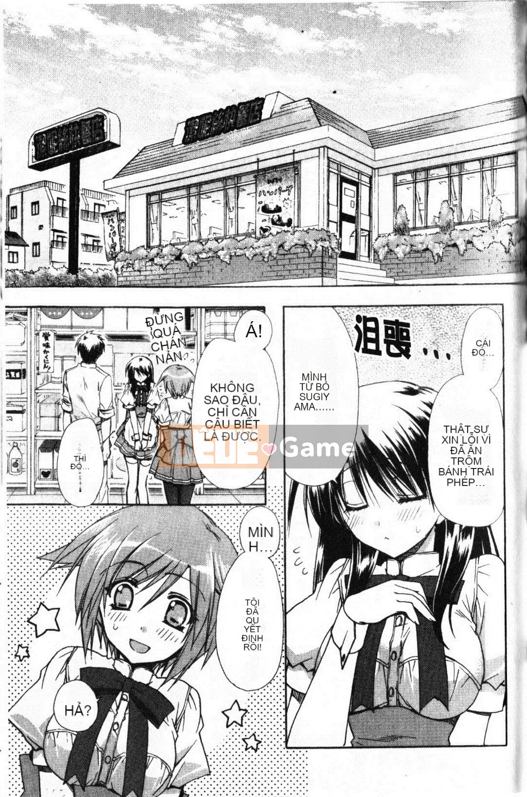 [Ryuugasho] Xin lỗi