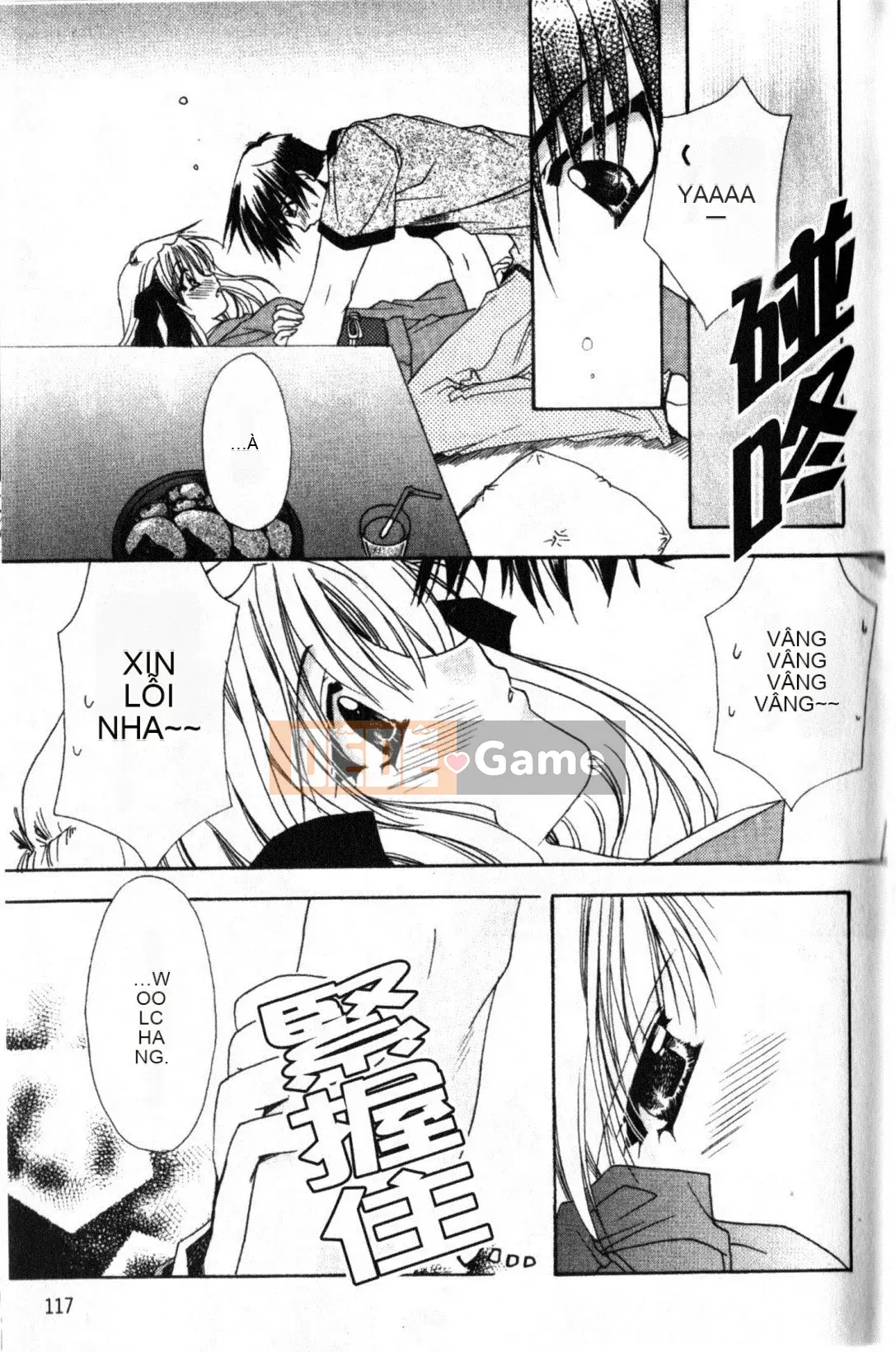 [Ryuugasho] Xin lỗi