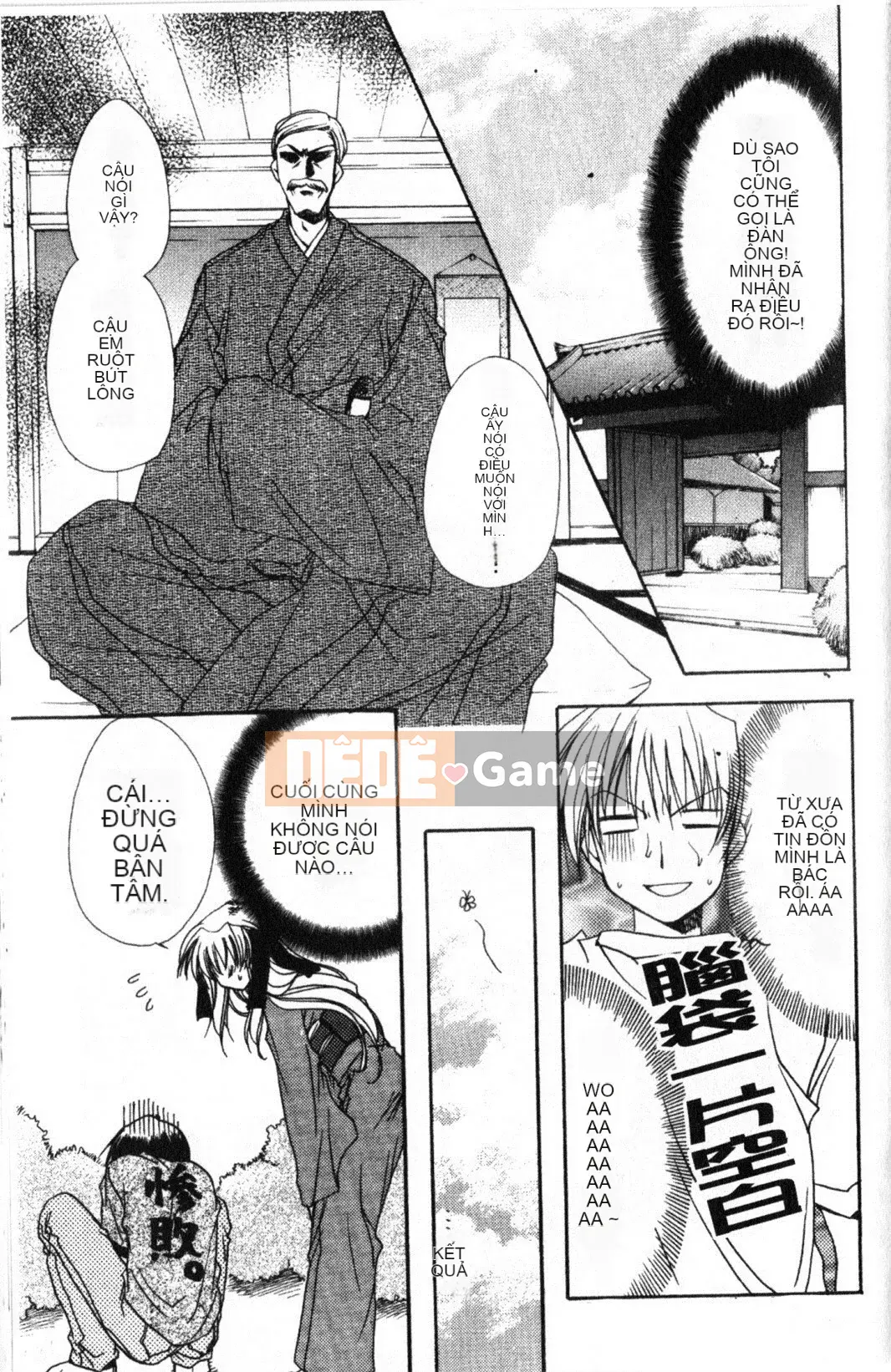 [Ryuugasho] Xin lỗi