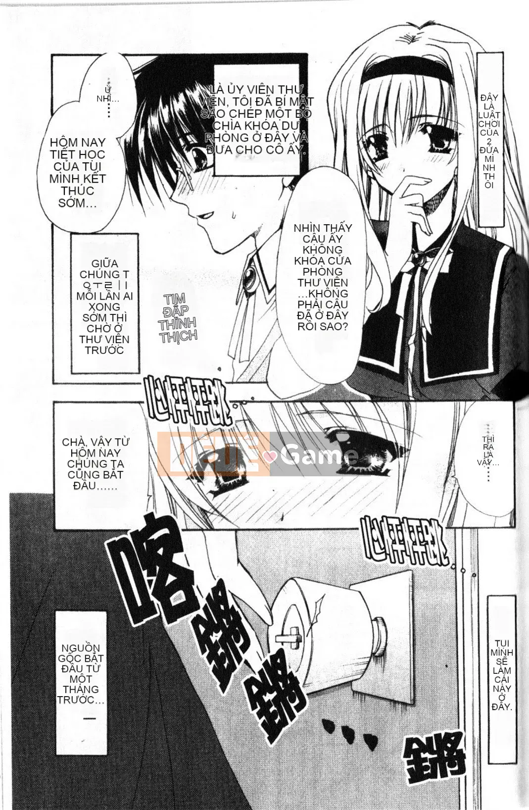 [Ryuugasho] Xin lỗi