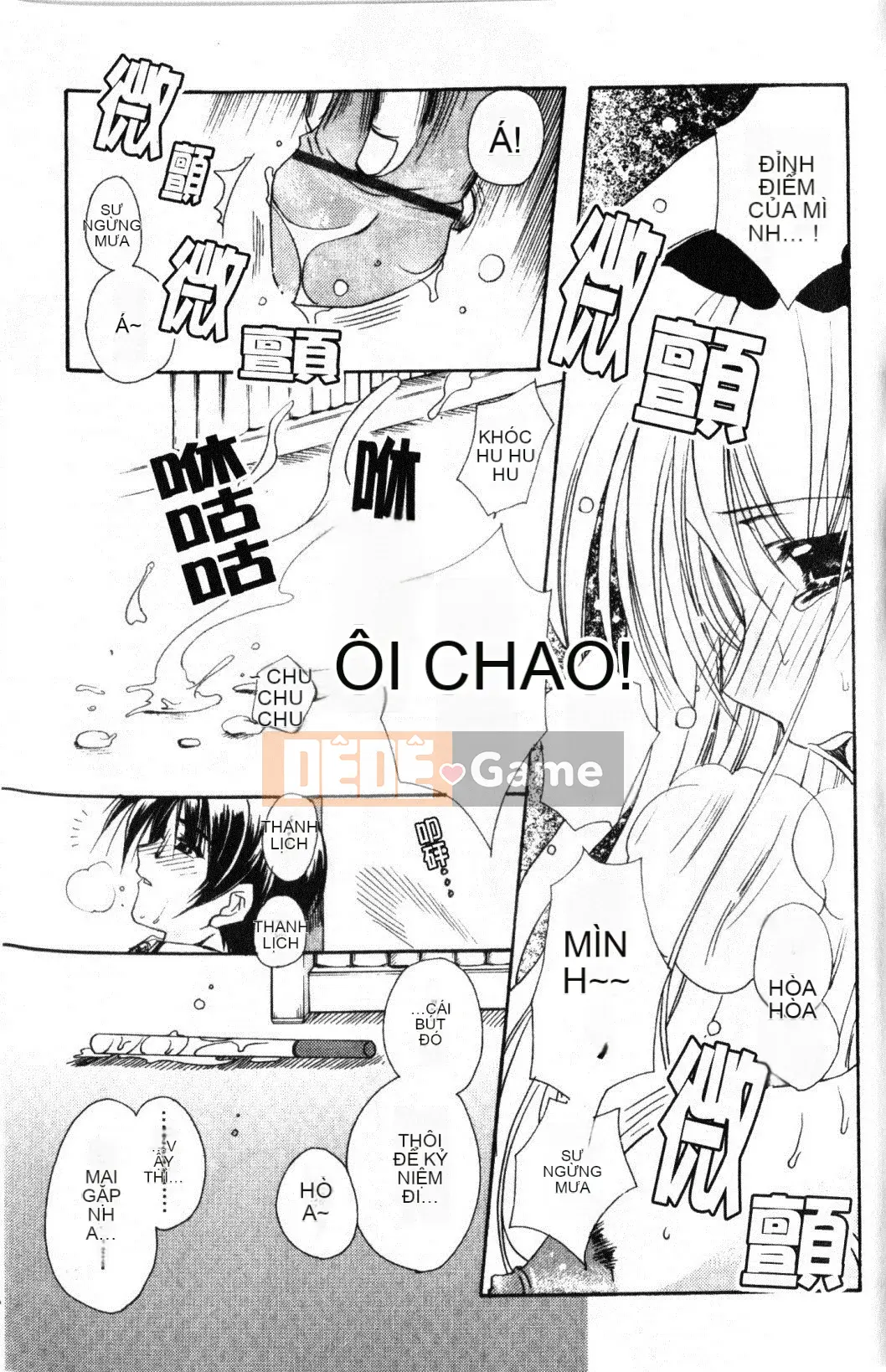 [Ryuugasho] Xin lỗi