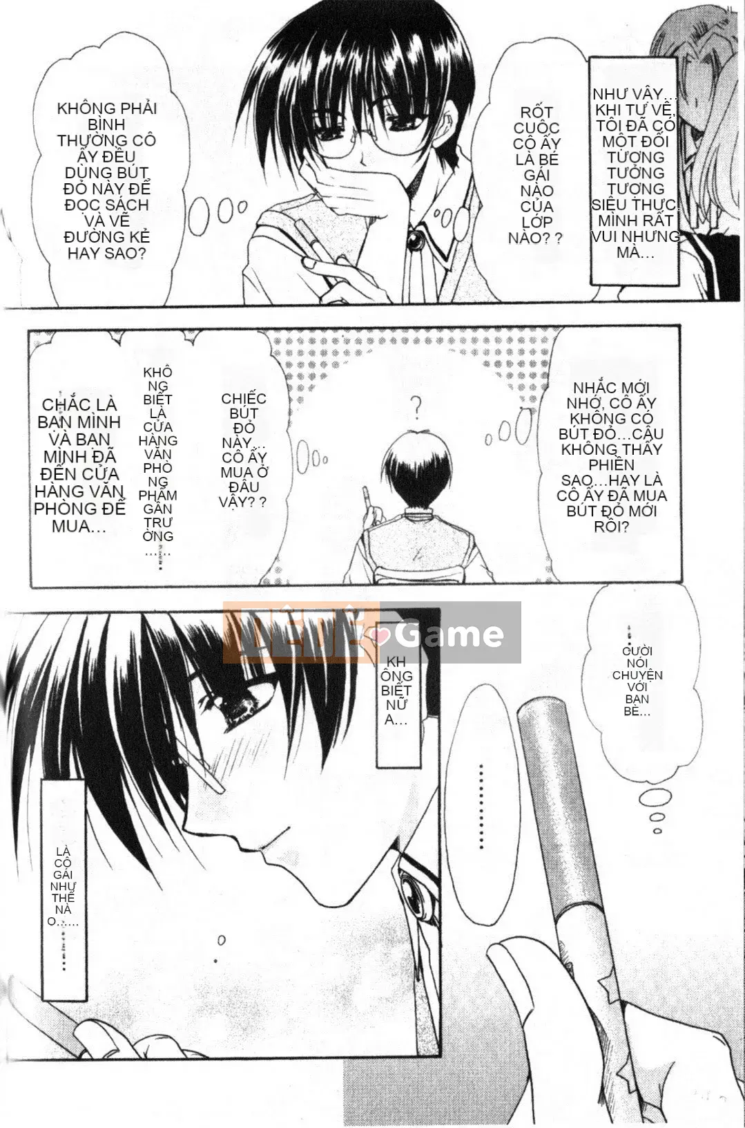 [Ryuugasho] Xin lỗi