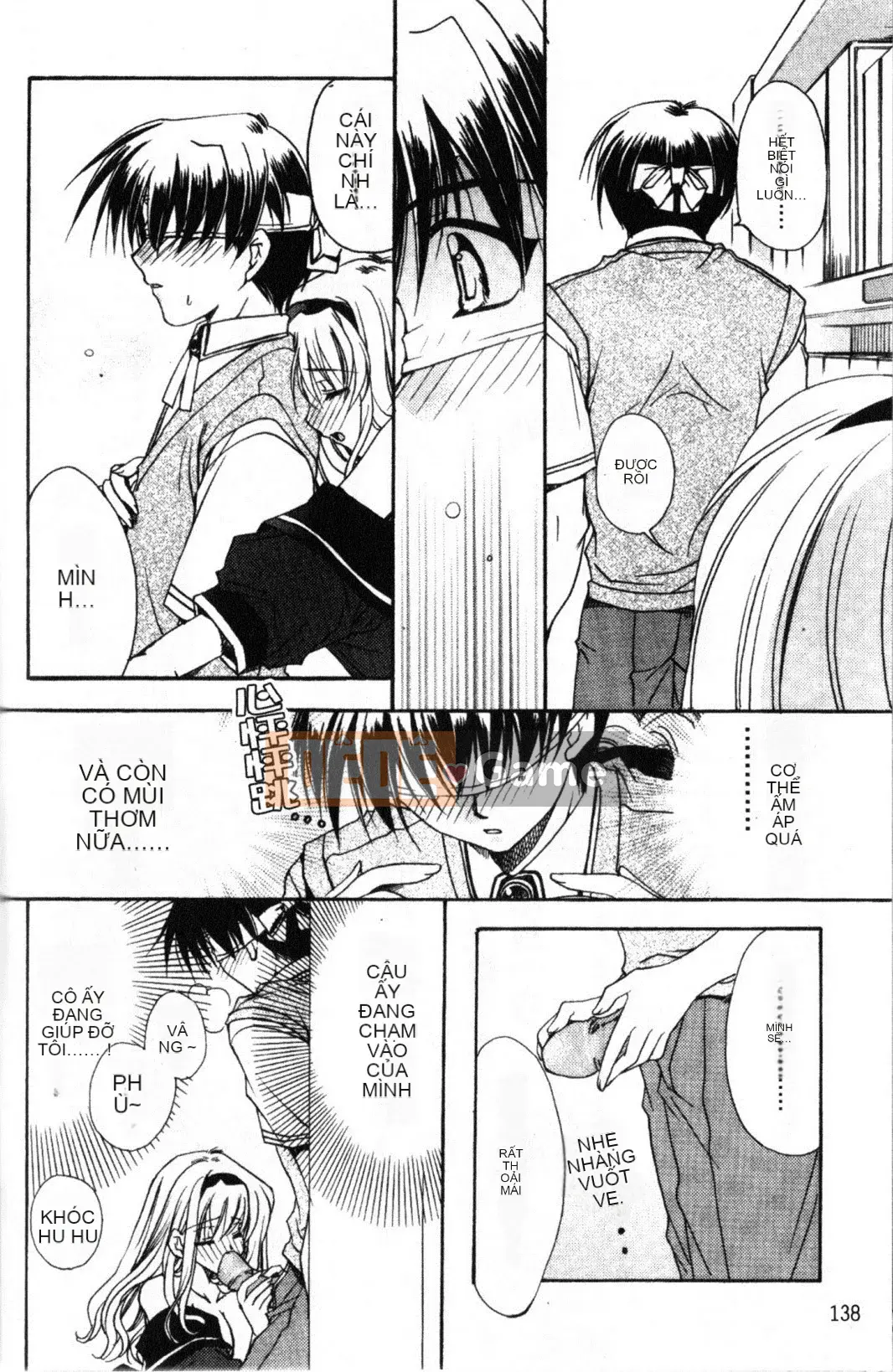 [Ryuugasho] Xin lỗi