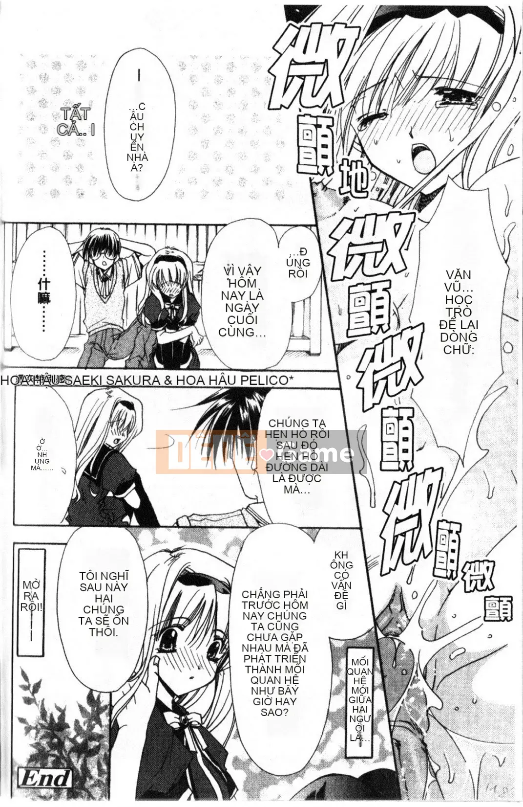 [Ryuugasho] Xin lỗi