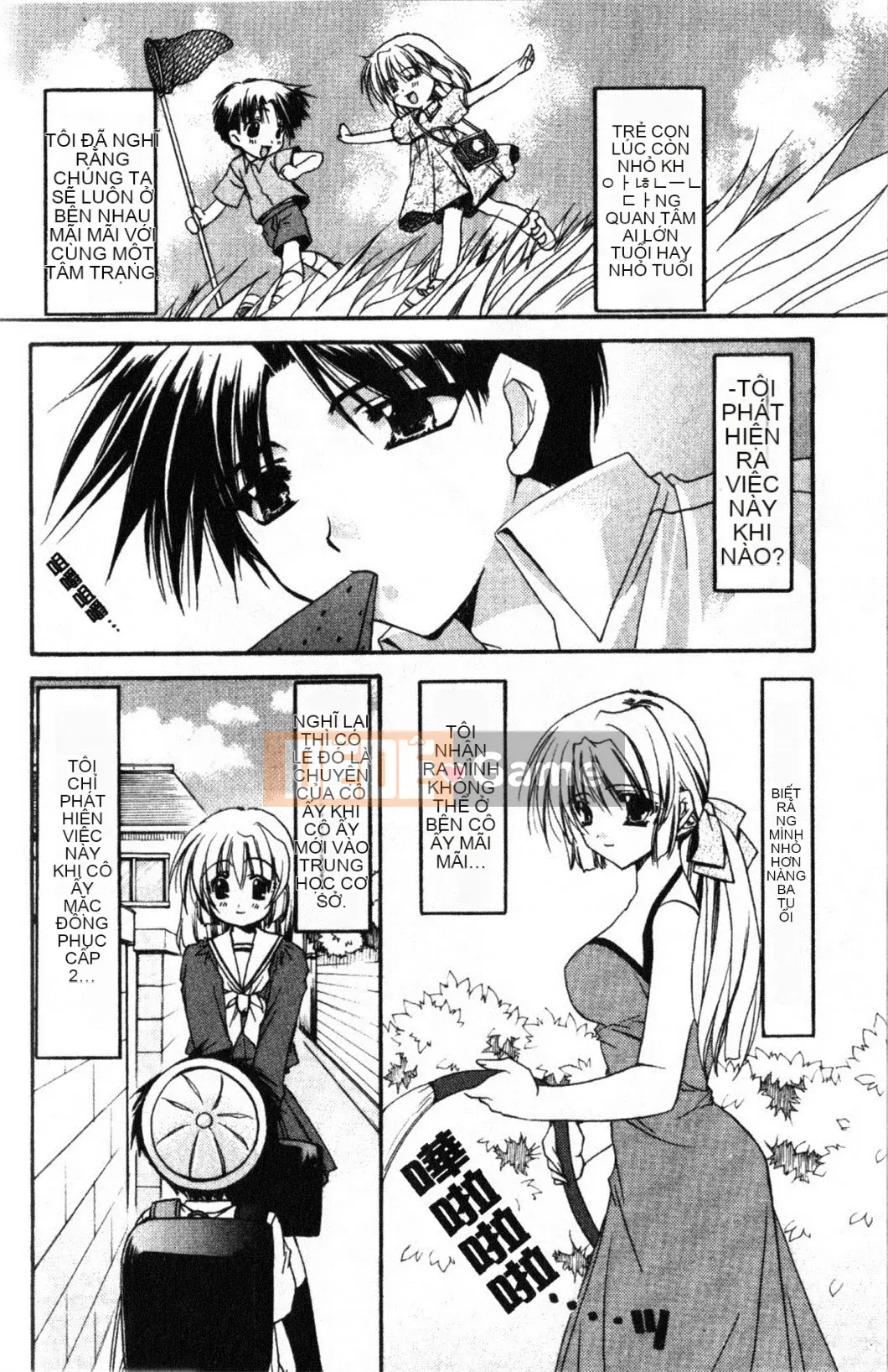 [Ryuugasho] Xin lỗi