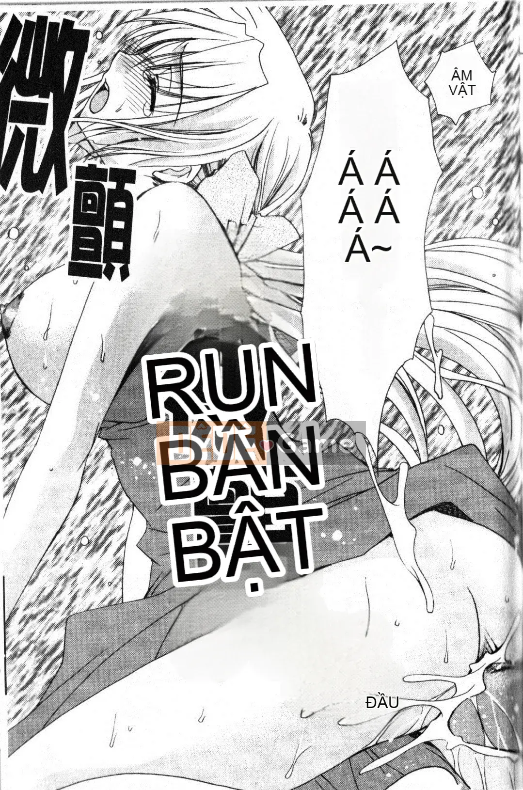 [Ryuugasho] Xin lỗi