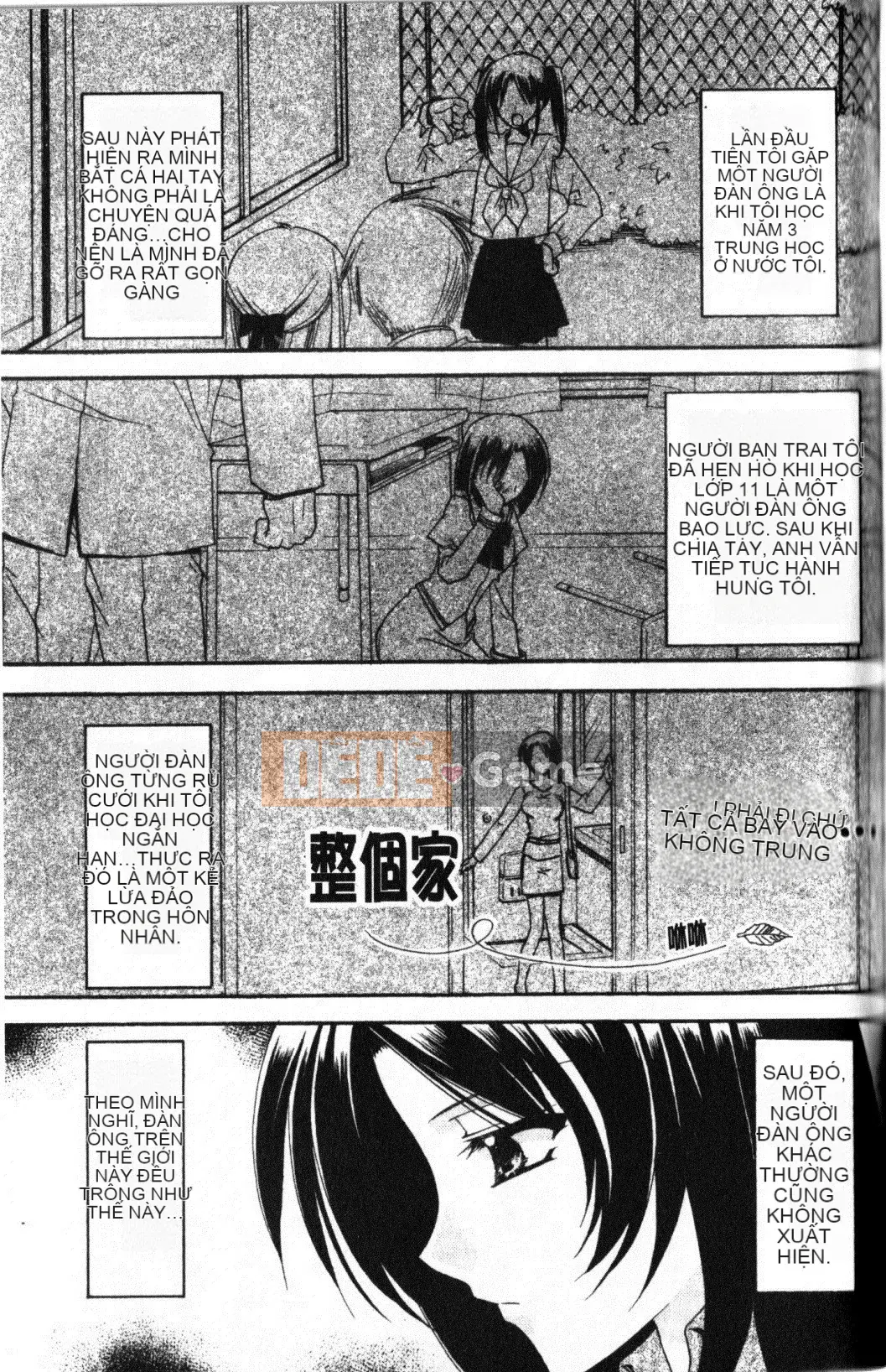 [Ryuugasho] Xin lỗi