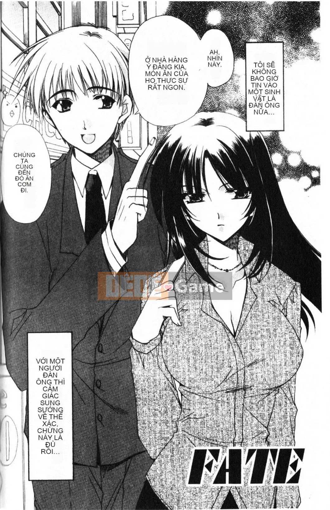 [Ryuugasho] Xin lỗi