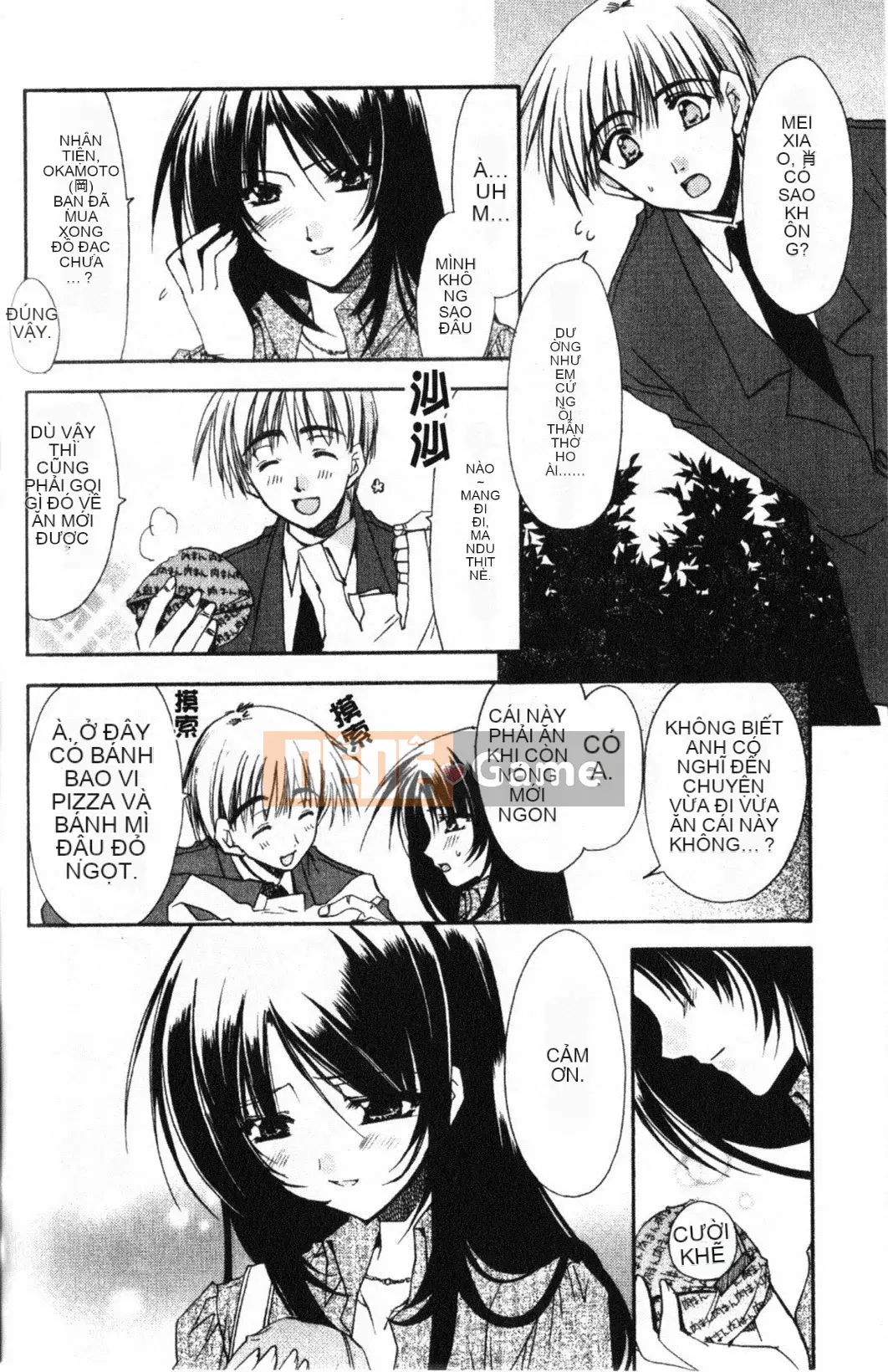 [Ryuugasho] Xin lỗi