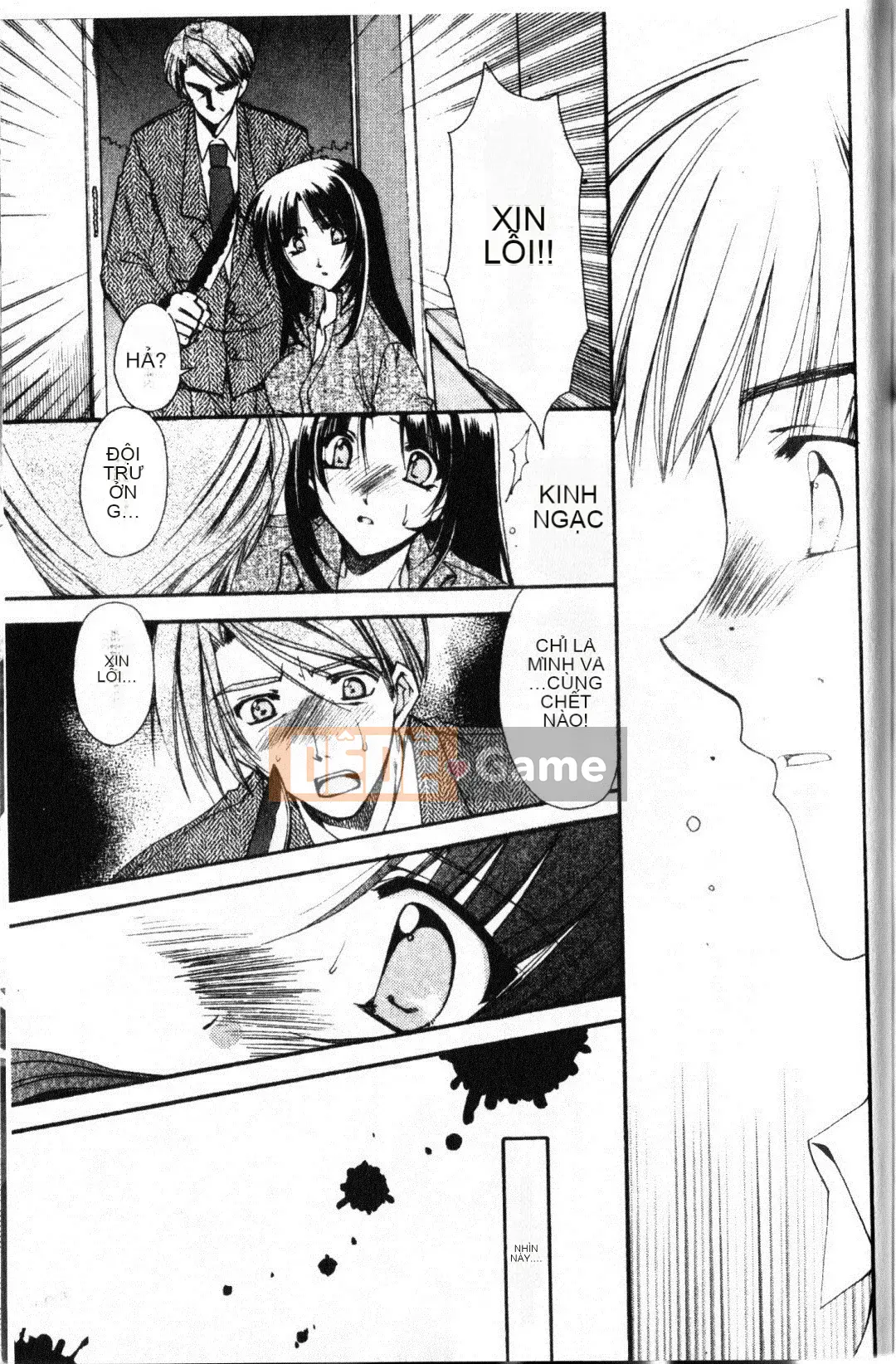 [Ryuugasho] Xin lỗi