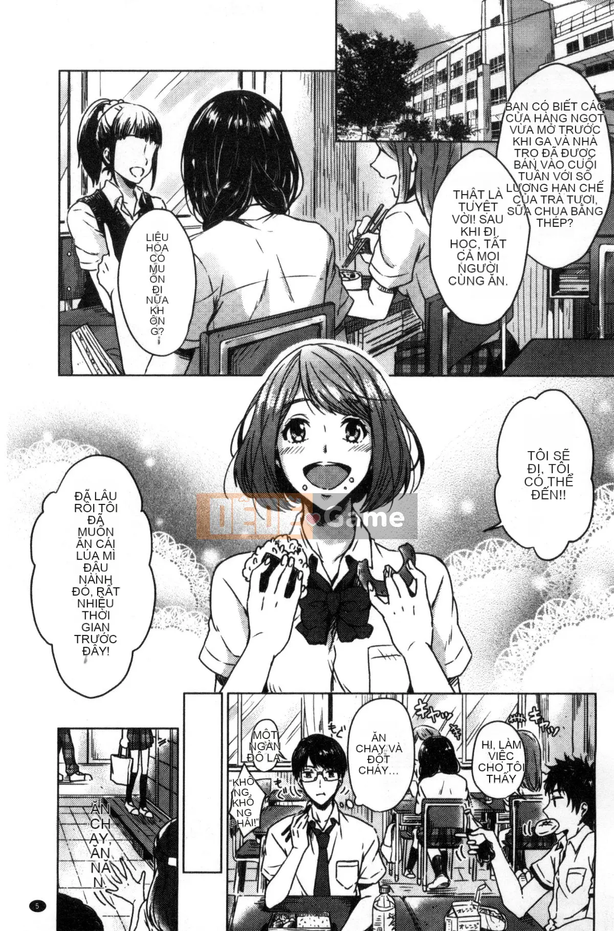 [Kazeteki Koubou][Nikushiki] Tiến trình đồ chơi tình dục Toy March