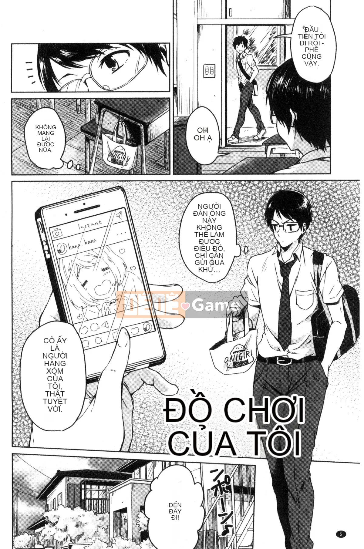 [Kazeteki Koubou][Nikushiki] Tiến trình đồ chơi tình dục Toy March