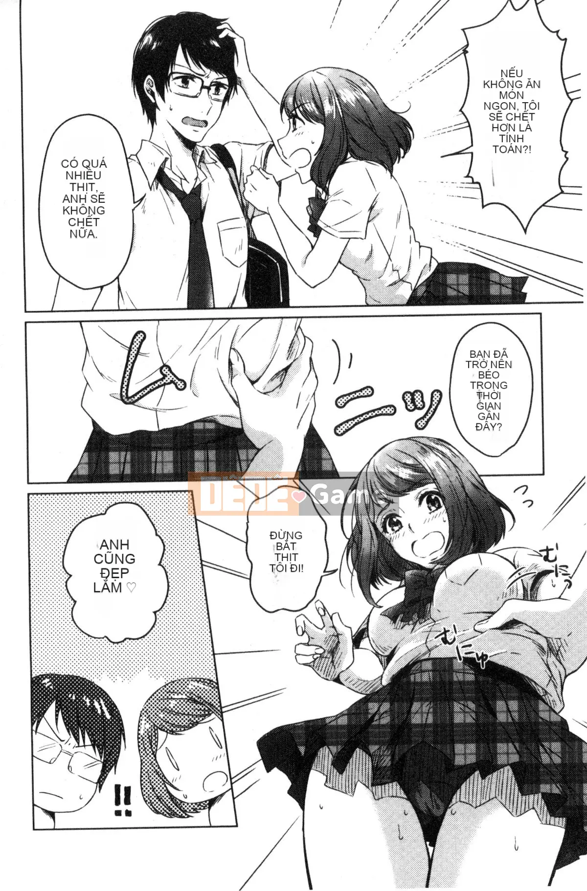 [Kazeteki Koubou][Nikushiki] Tiến trình đồ chơi tình dục Toy March