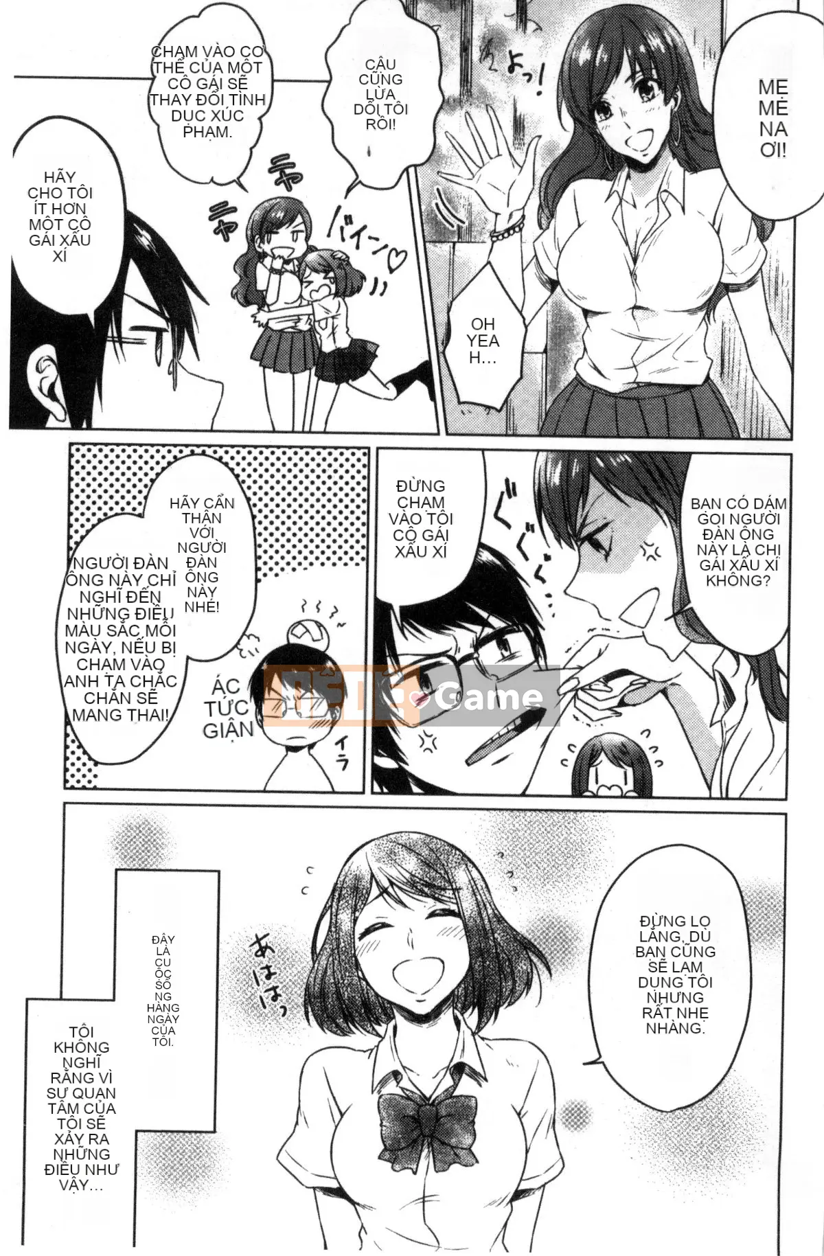 [Kazeteki Koubou][Nikushiki] Tiến trình đồ chơi tình dục Toy March