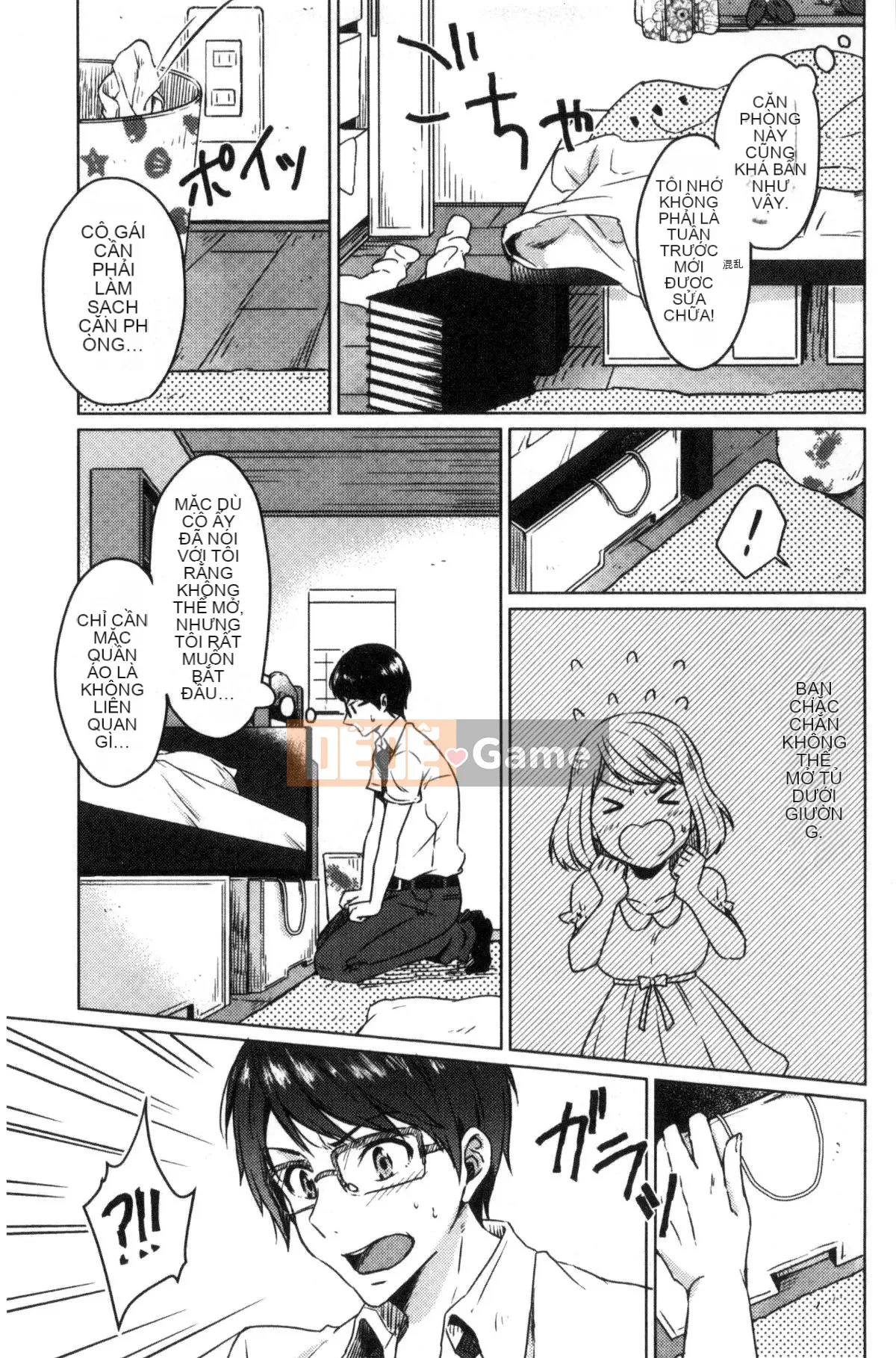 [Kazeteki Koubou][Nikushiki] Tiến trình đồ chơi tình dục Toy March