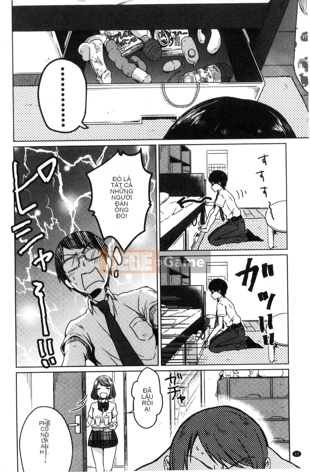 [Kazeteki Koubou][Nikushiki] Tiến trình đồ chơi tình dục Toy March