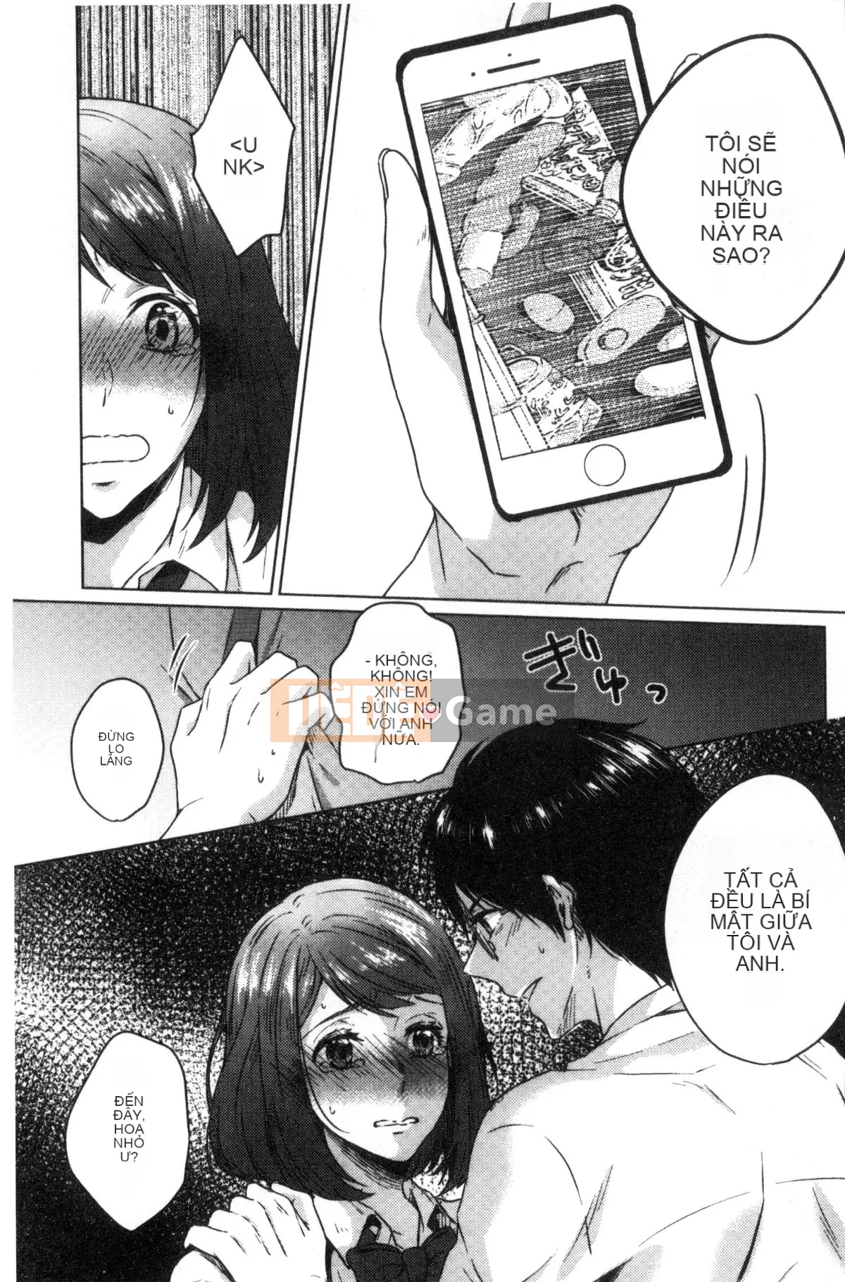 [Kazeteki Koubou][Nikushiki] Tiến trình đồ chơi tình dục Toy March