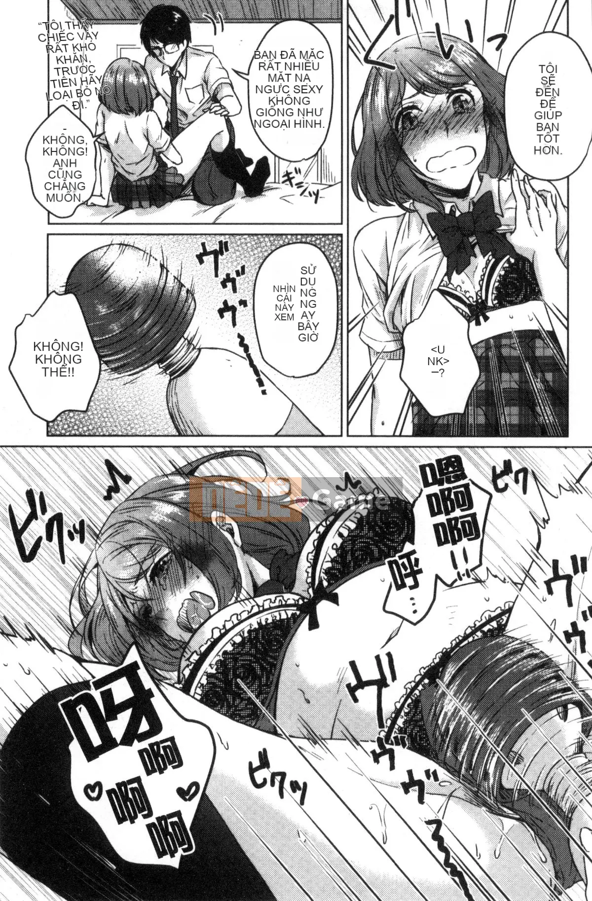 [Kazeteki Koubou][Nikushiki] Tiến trình đồ chơi tình dục Toy March