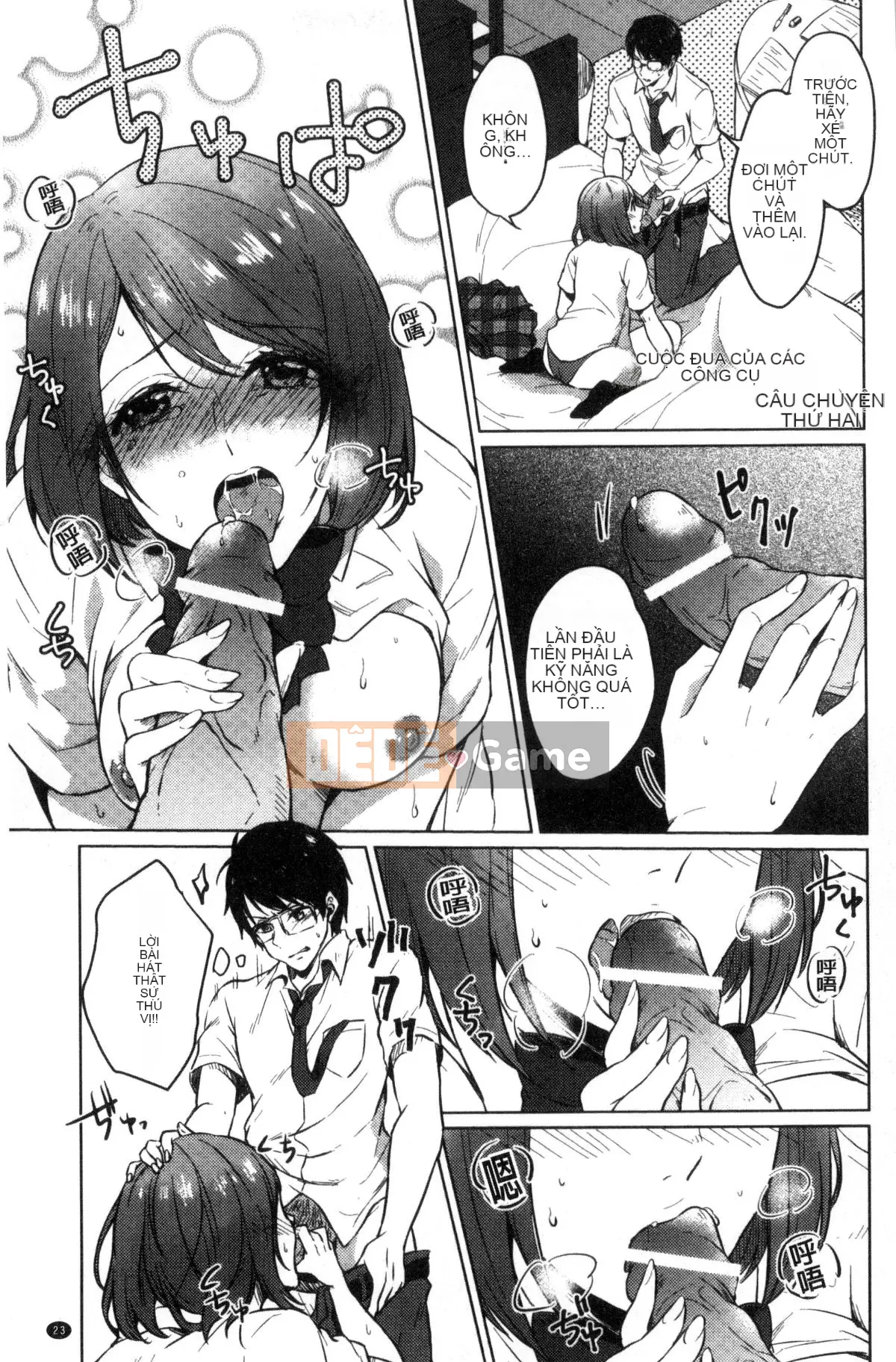 [Kazeteki Koubou][Nikushiki] Tiến trình đồ chơi tình dục Toy March