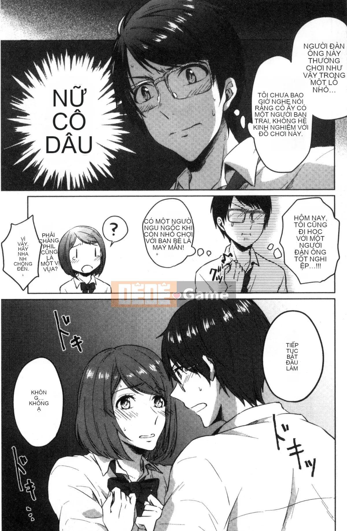 [Kazeteki Koubou][Nikushiki] Tiến trình đồ chơi tình dục Toy March