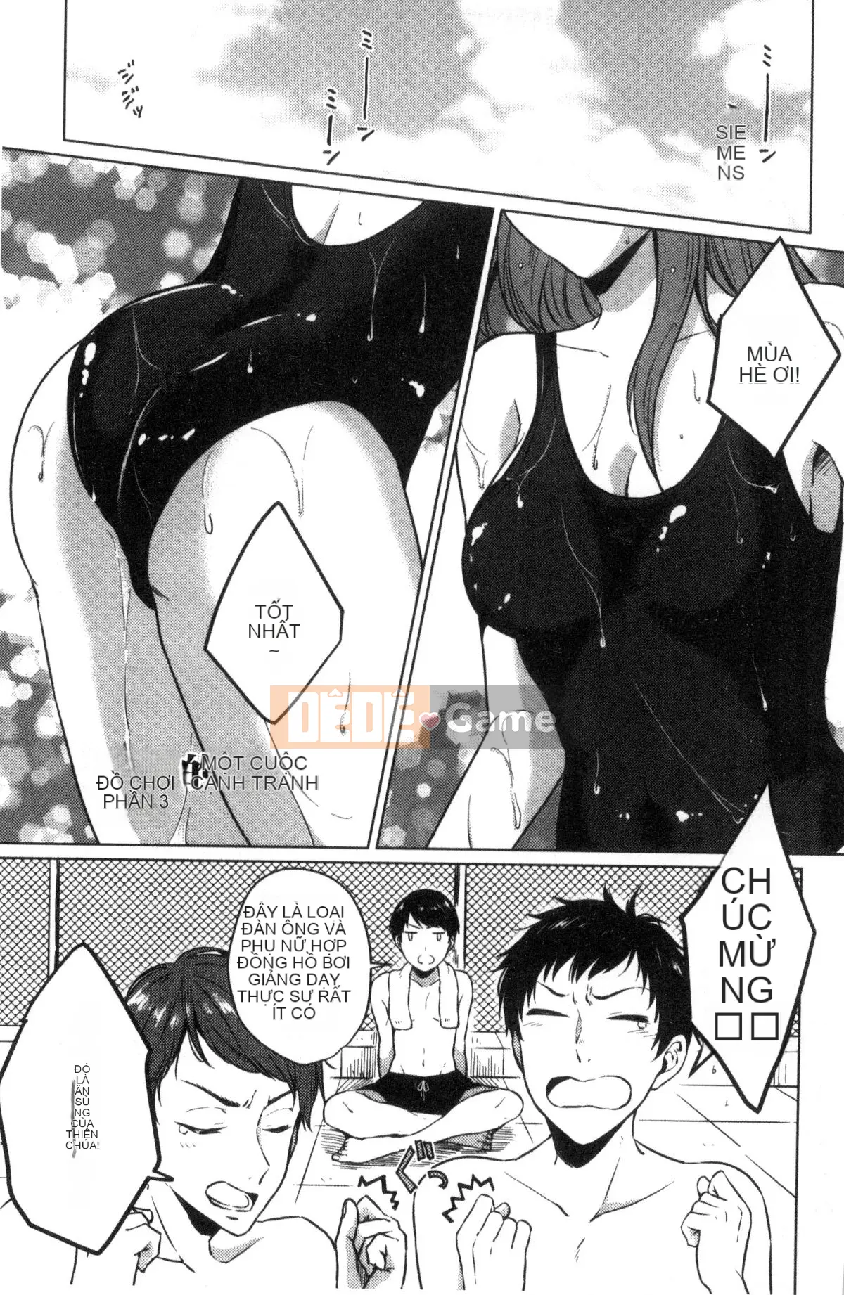 [Kazeteki Koubou][Nikushiki] Tiến trình đồ chơi tình dục Toy March