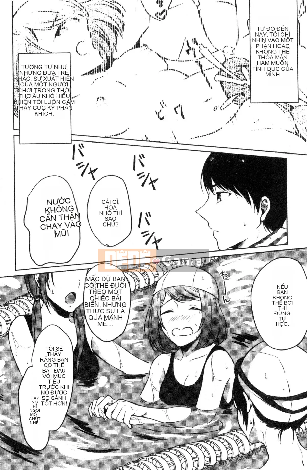 [Kazeteki Koubou][Nikushiki] Tiến trình đồ chơi tình dục Toy March