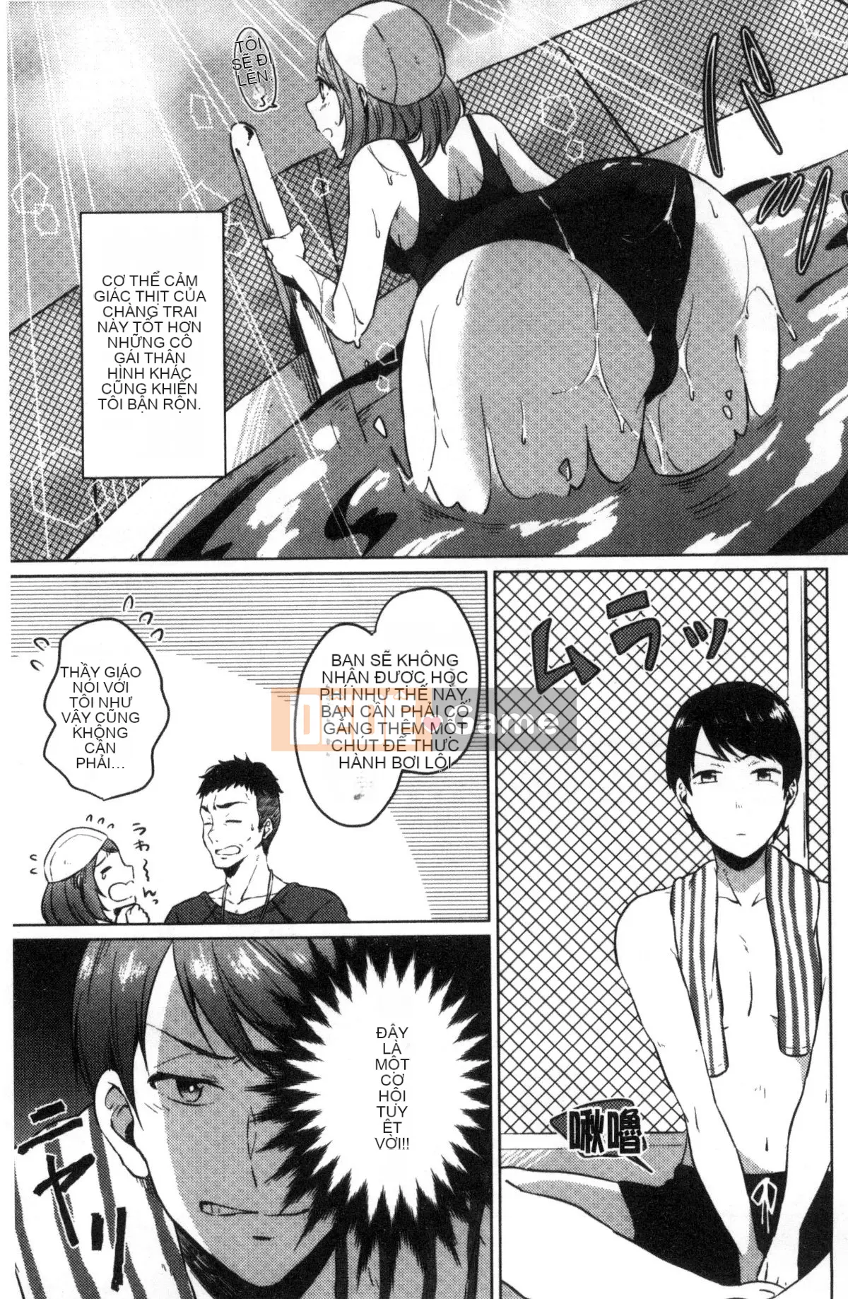 [Kazeteki Koubou][Nikushiki] Tiến trình đồ chơi tình dục Toy March