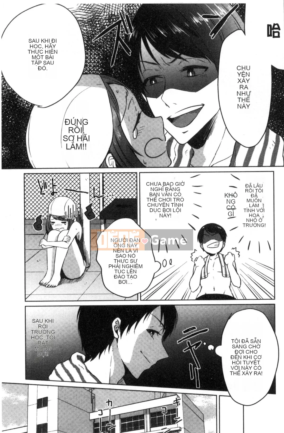 [Kazeteki Koubou][Nikushiki] Tiến trình đồ chơi tình dục Toy March