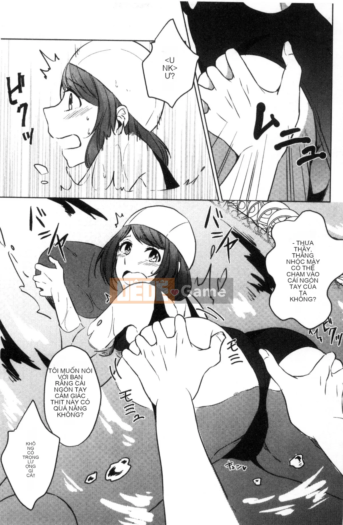 [Kazeteki Koubou][Nikushiki] Tiến trình đồ chơi tình dục Toy March