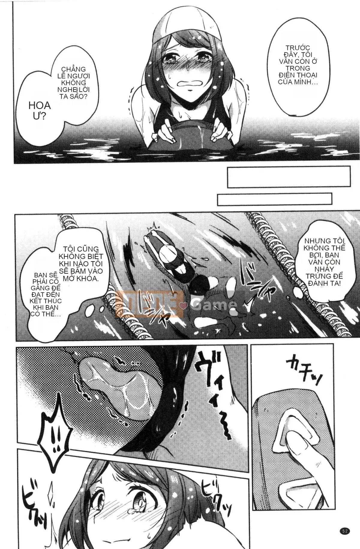 [Kazeteki Koubou][Nikushiki] Tiến trình đồ chơi tình dục Toy March